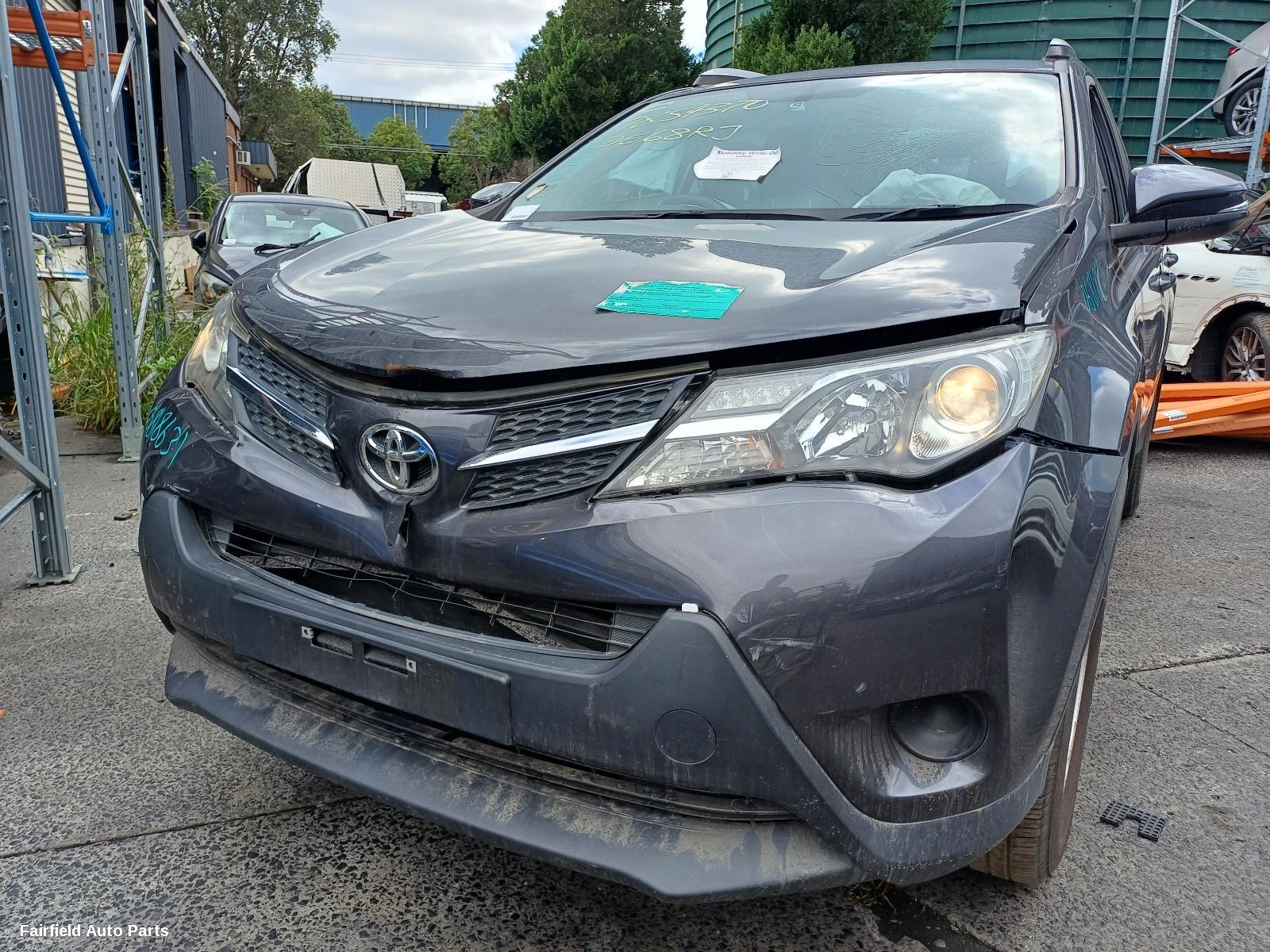 2012-2018 Toyota Rav4 Heater Fan Motor