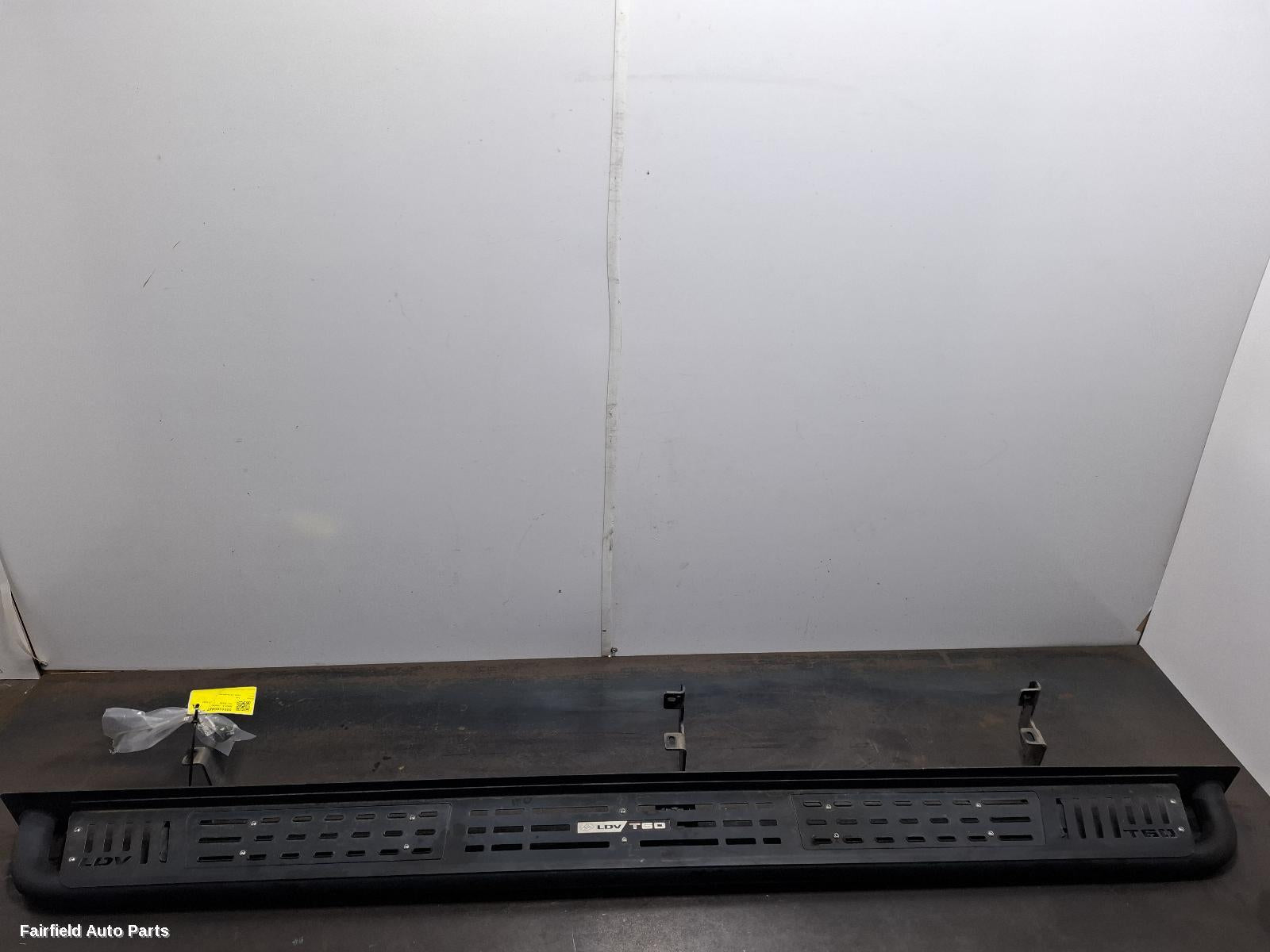 2017-2025 Ldv T60 Side Step Skirt