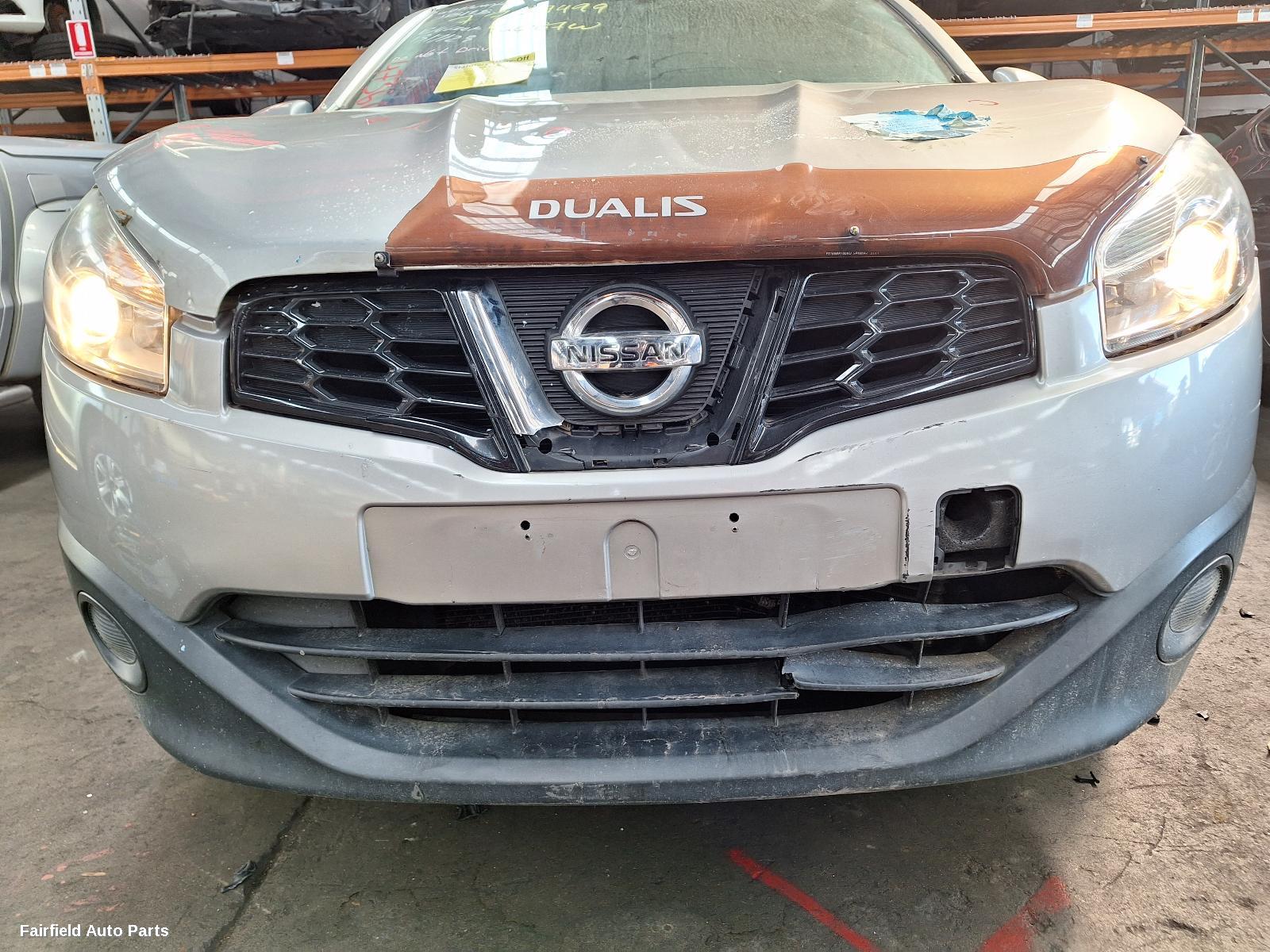 2007-2014 Nissan Dualis Seatbelt Stalk