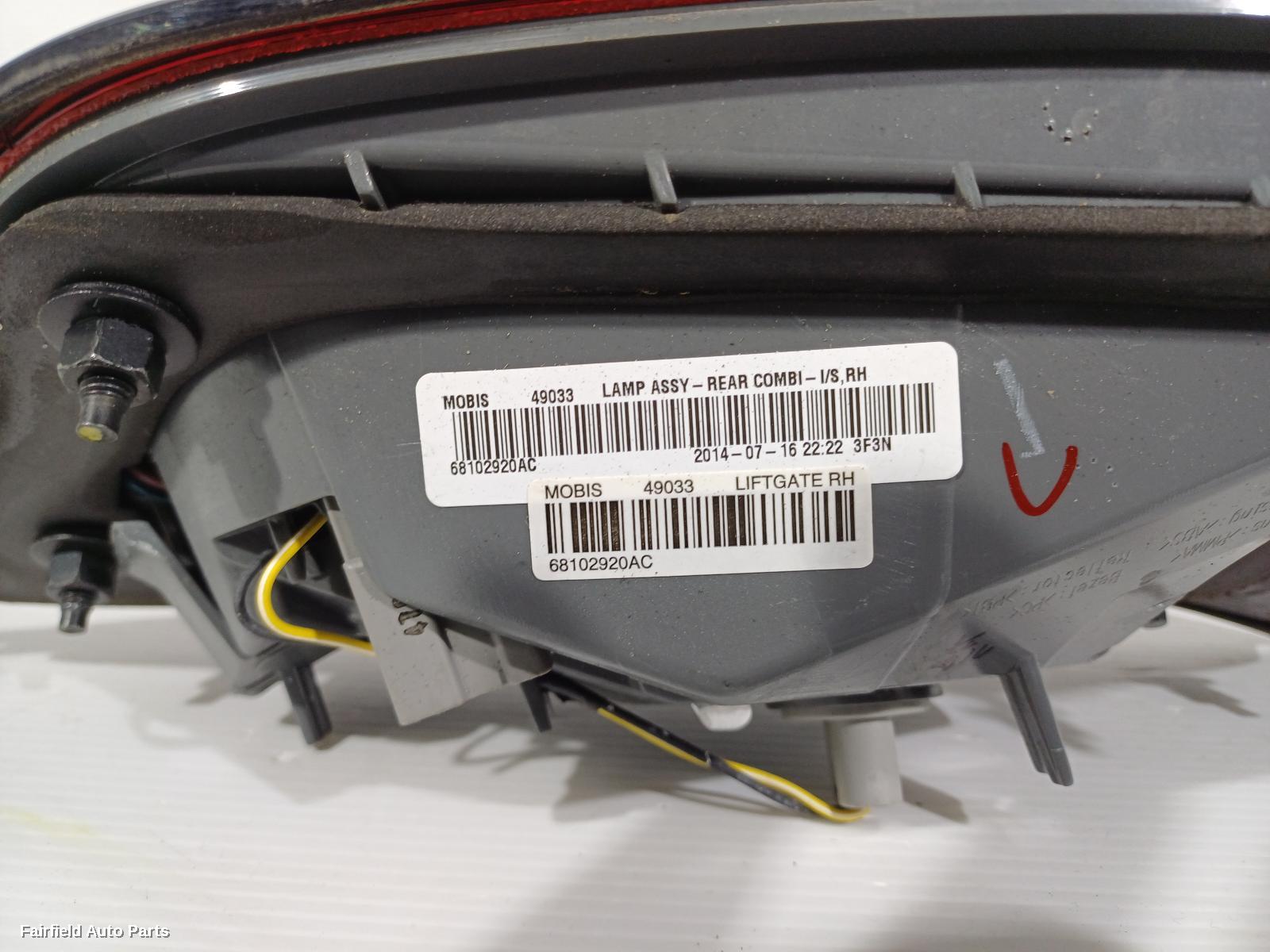 2014-2018 Jeep Cherokee Rear Garnish