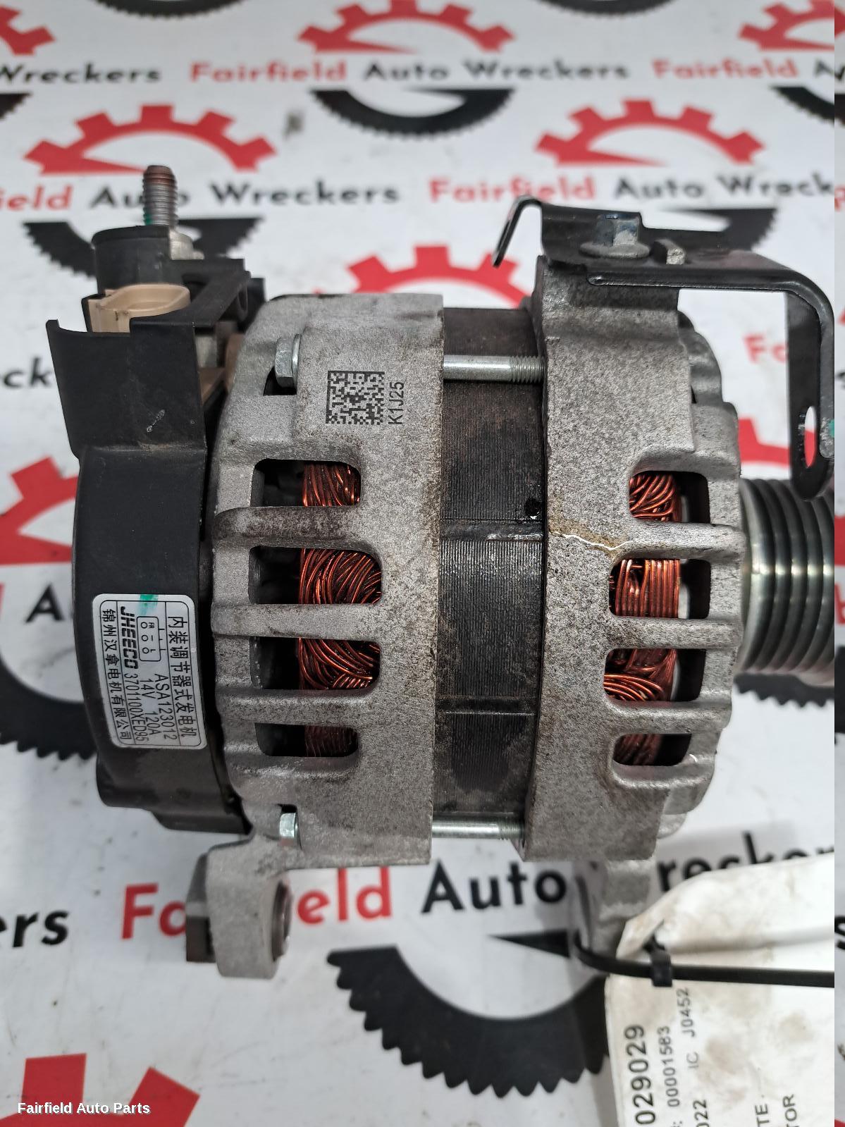2020-2024 Great Wall Cannon Ute Alternator