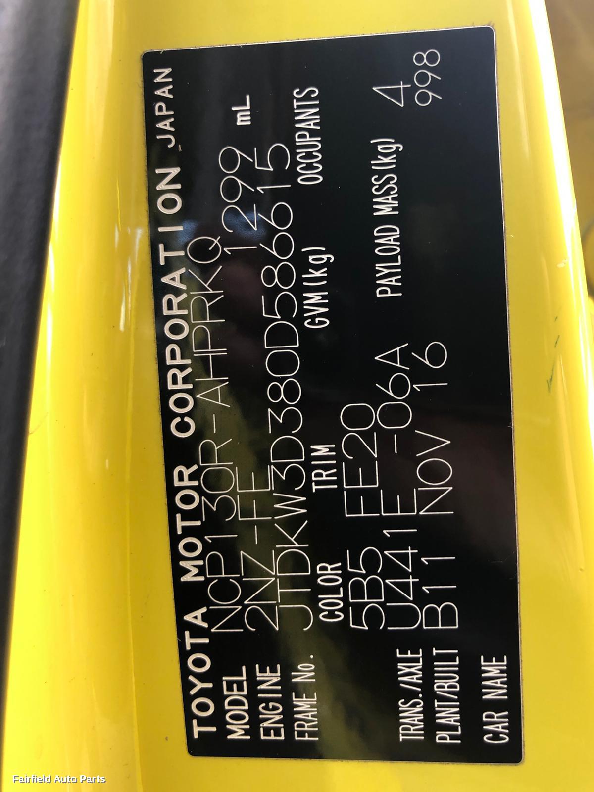 2014-2019 Toyota Yaris Door Boot Gate Lock