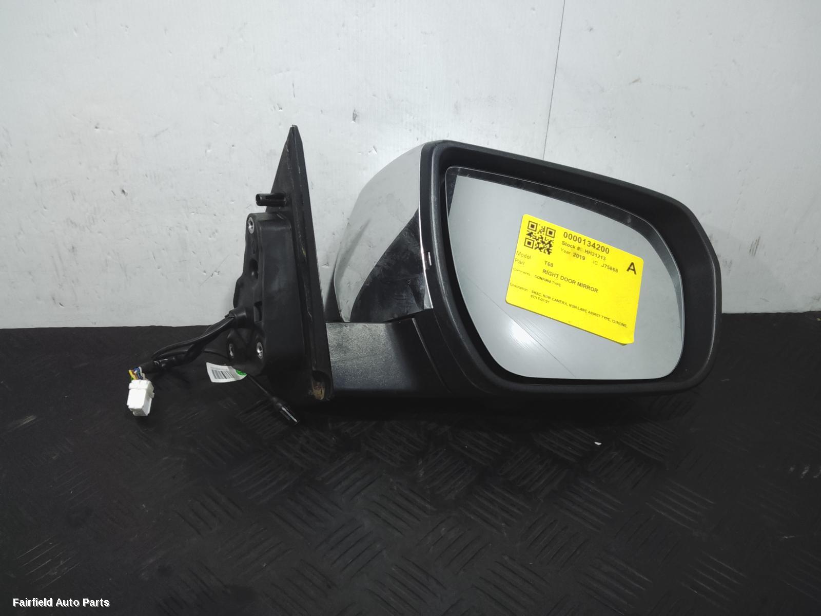 2017-2021 Ldv T60 Right Door Mirror