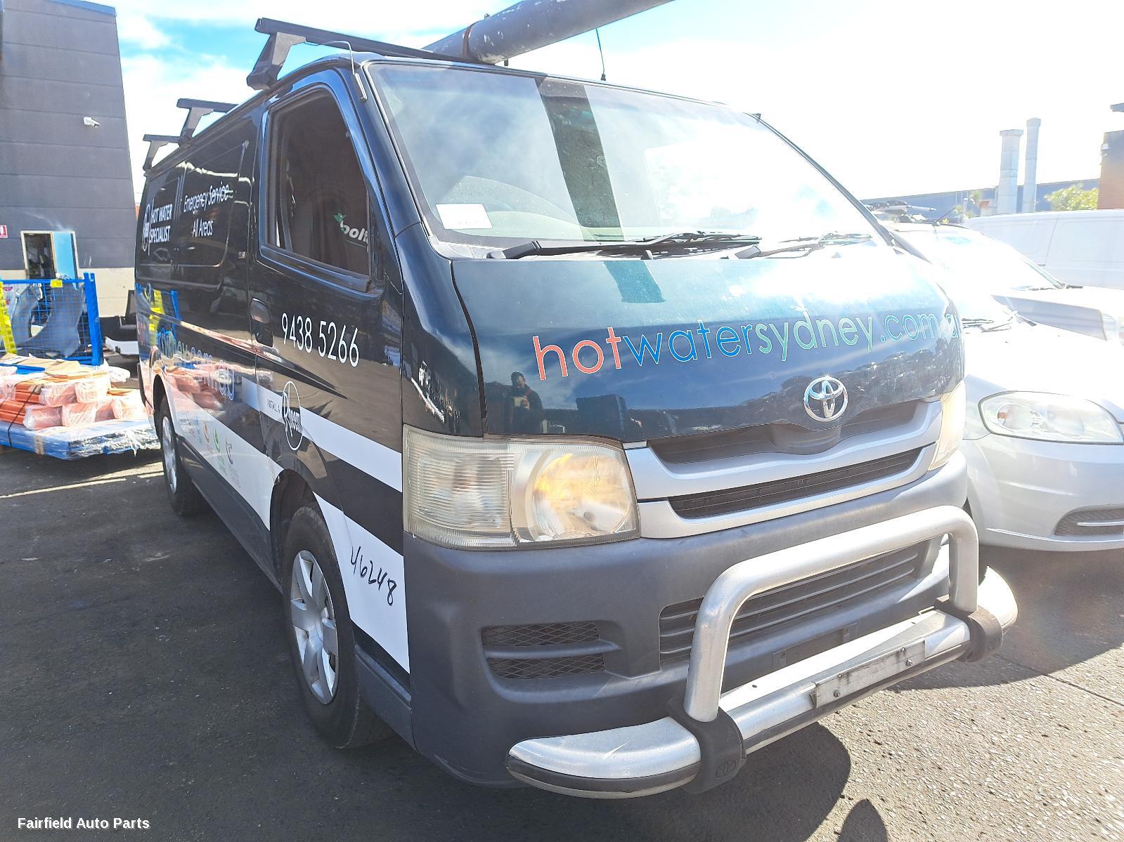 2005-2019 Toyota Hiace Door Boot Gate Lock