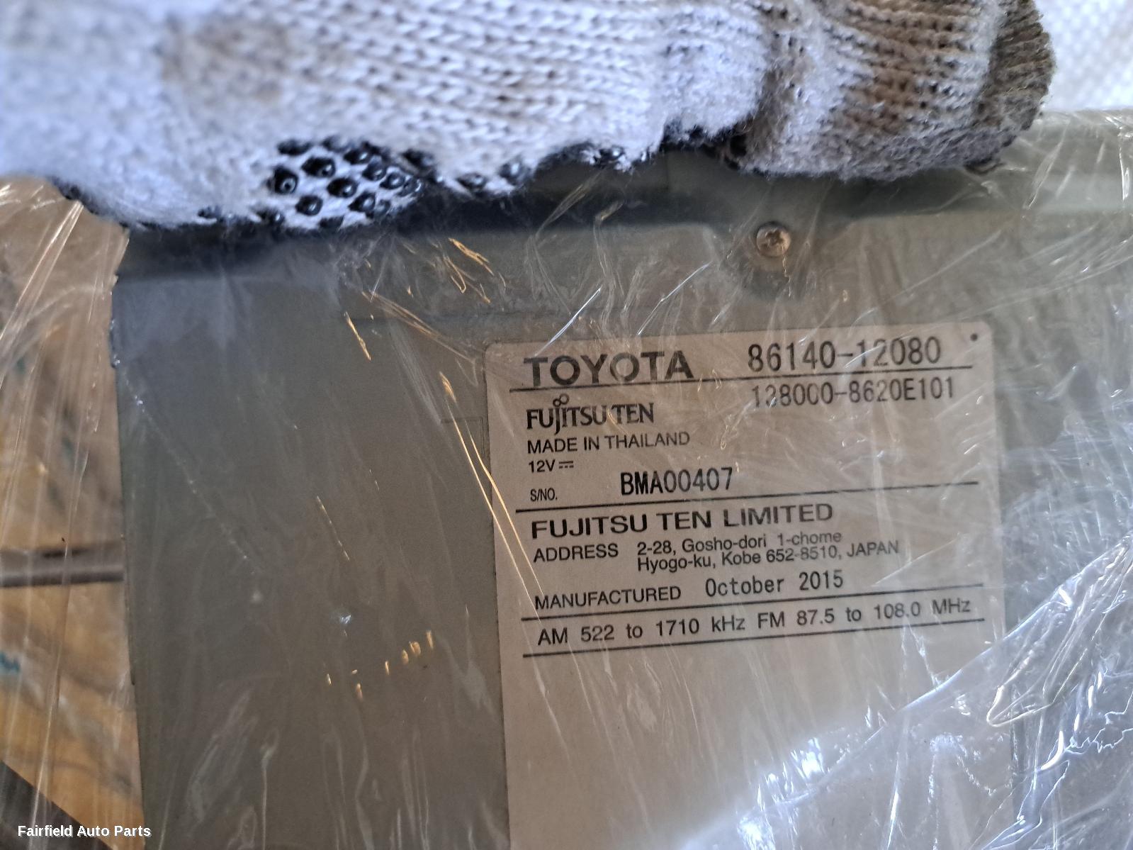 2015-2018 Toyota Corolla Radio Cd Dvd Sat Tv