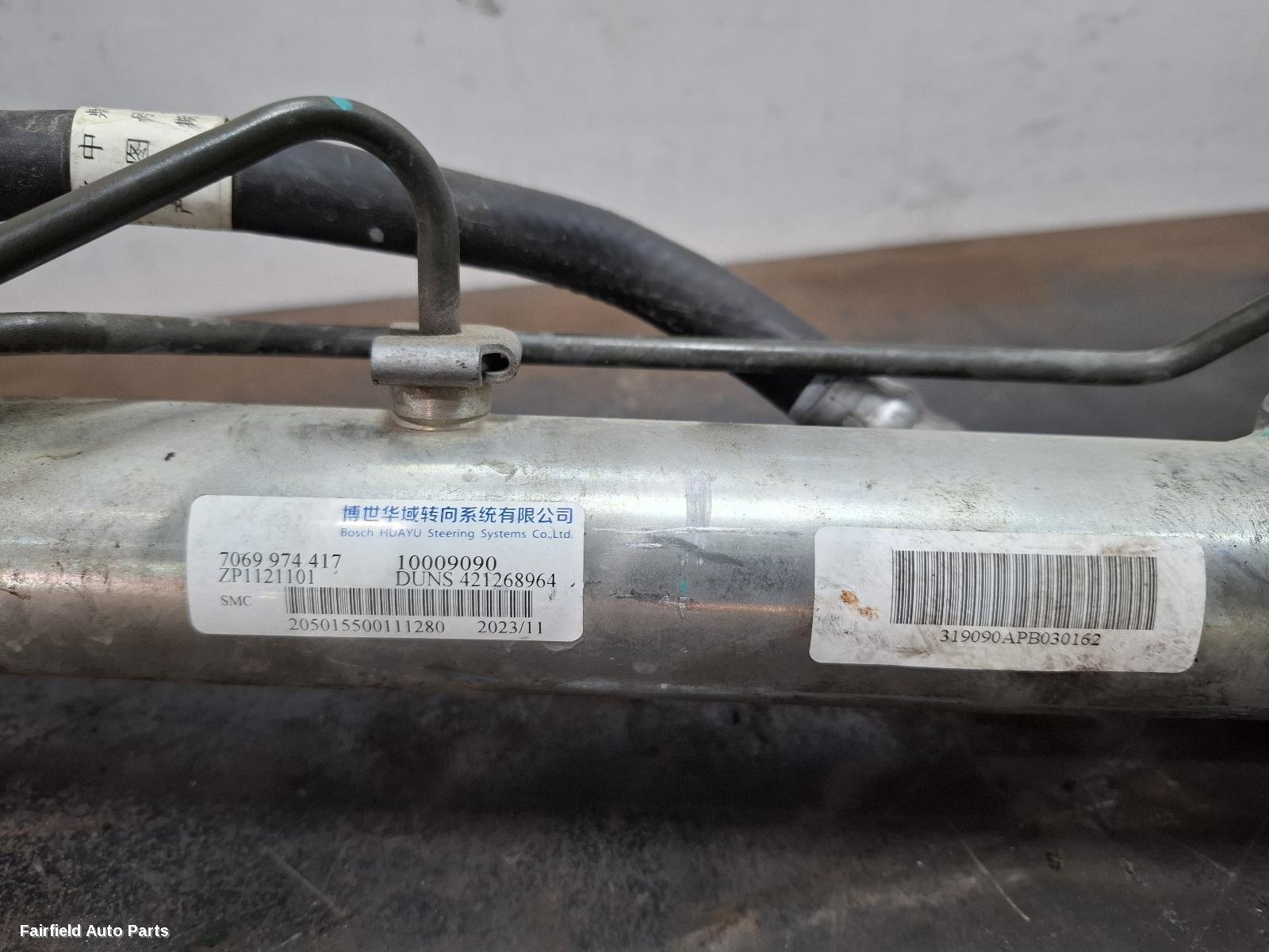 2016-2024 Mg Mg3 Steering Box Rack