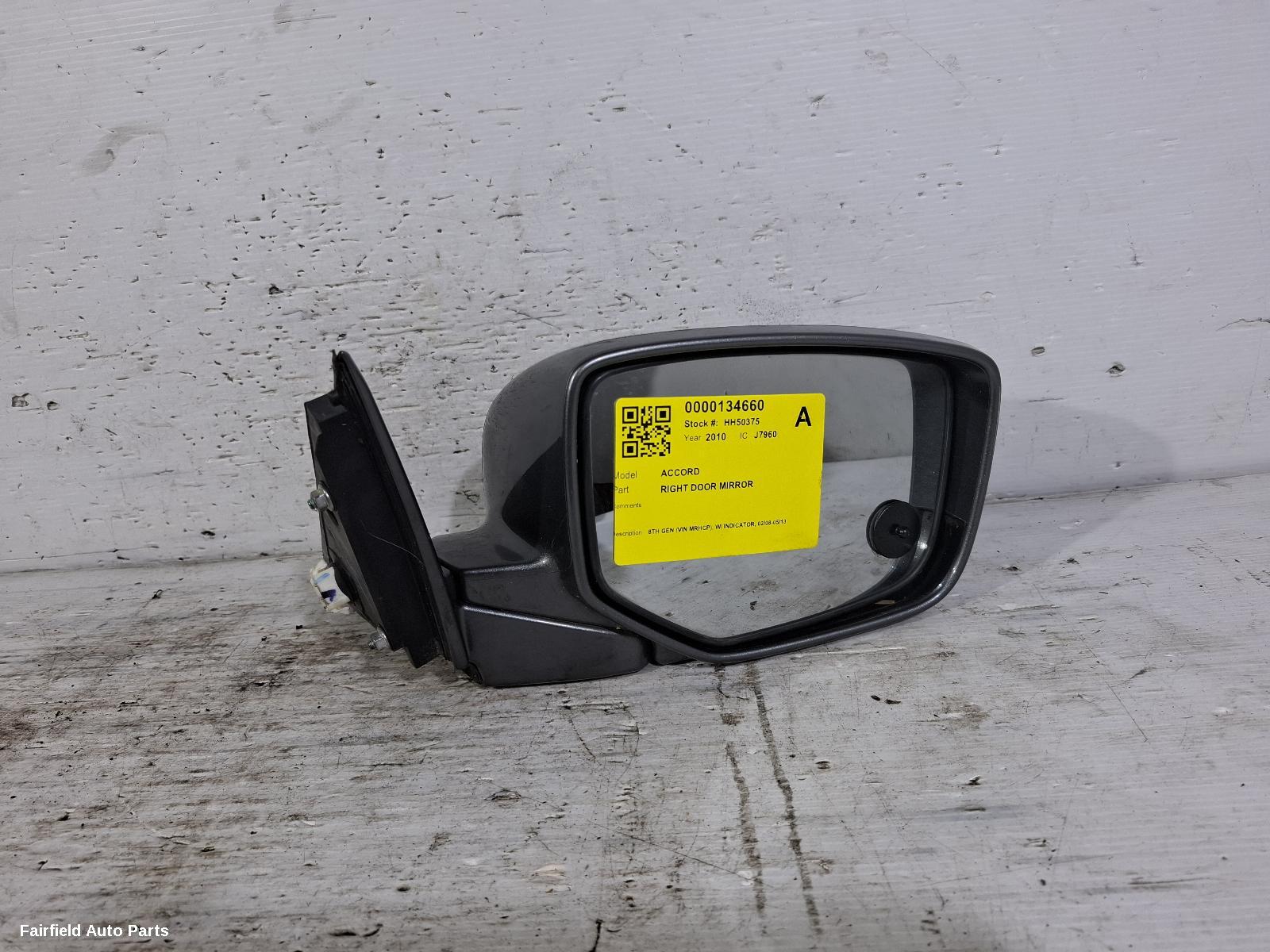 2008-2013 Honda Accord Right Door Mirror