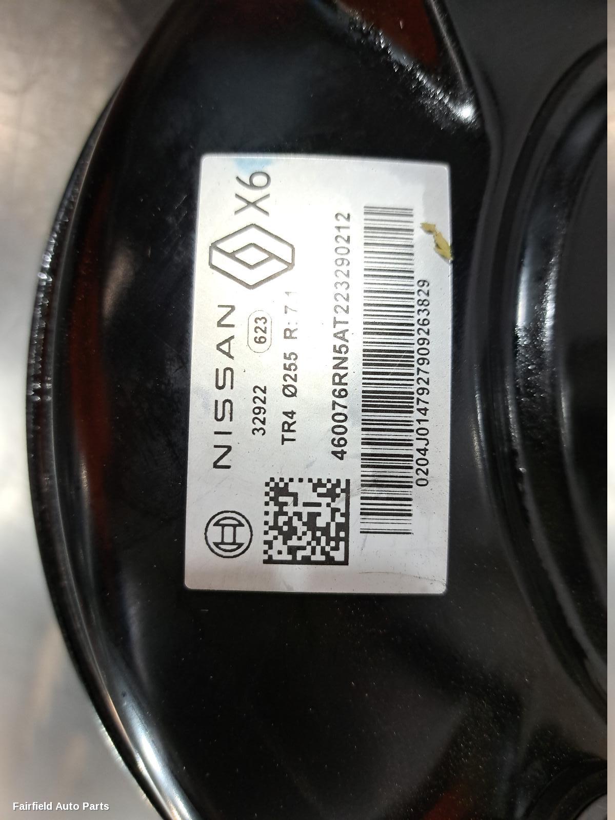 2022-2026 Nissan Qashqai Brake Booster