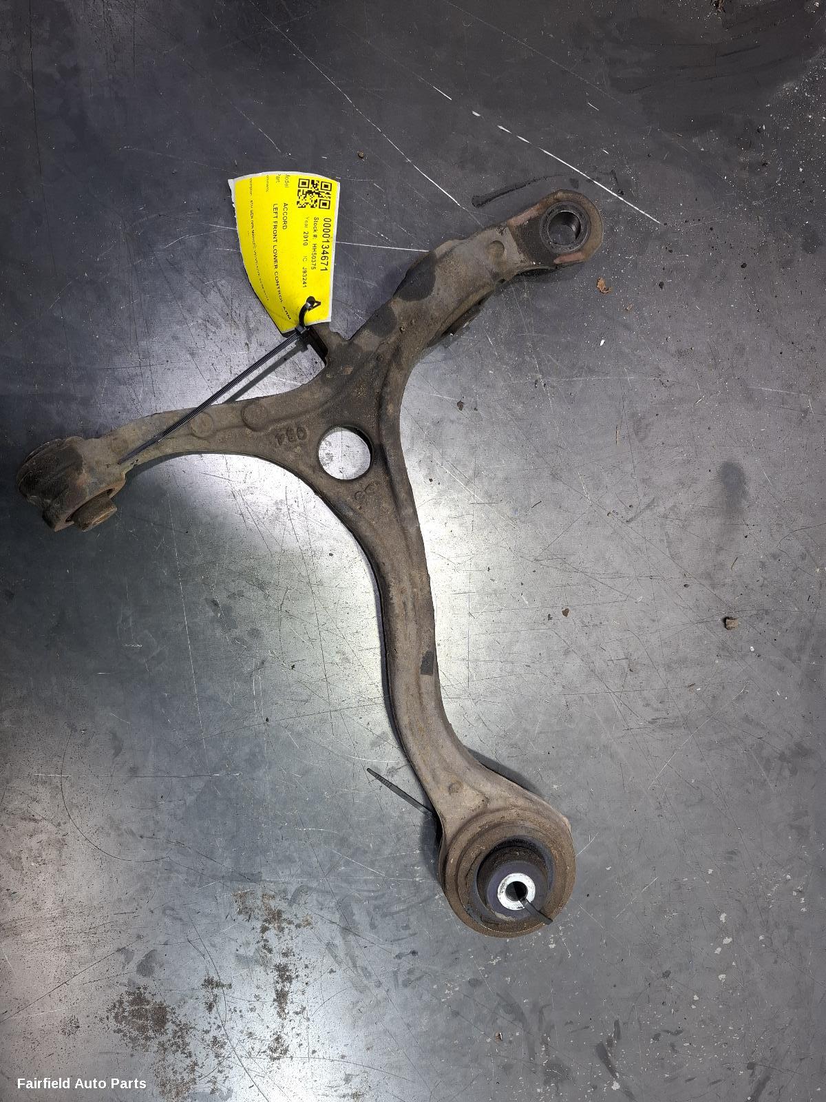 2008-2013 Honda Accord Left Front Lower Control Arm