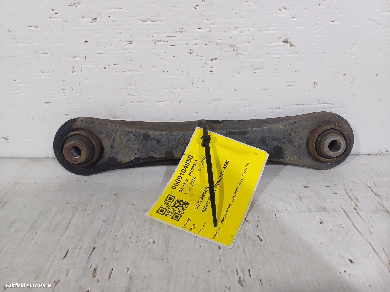 2012-2021 Mitsubishi Outlander Right Rear Trailing Arm
