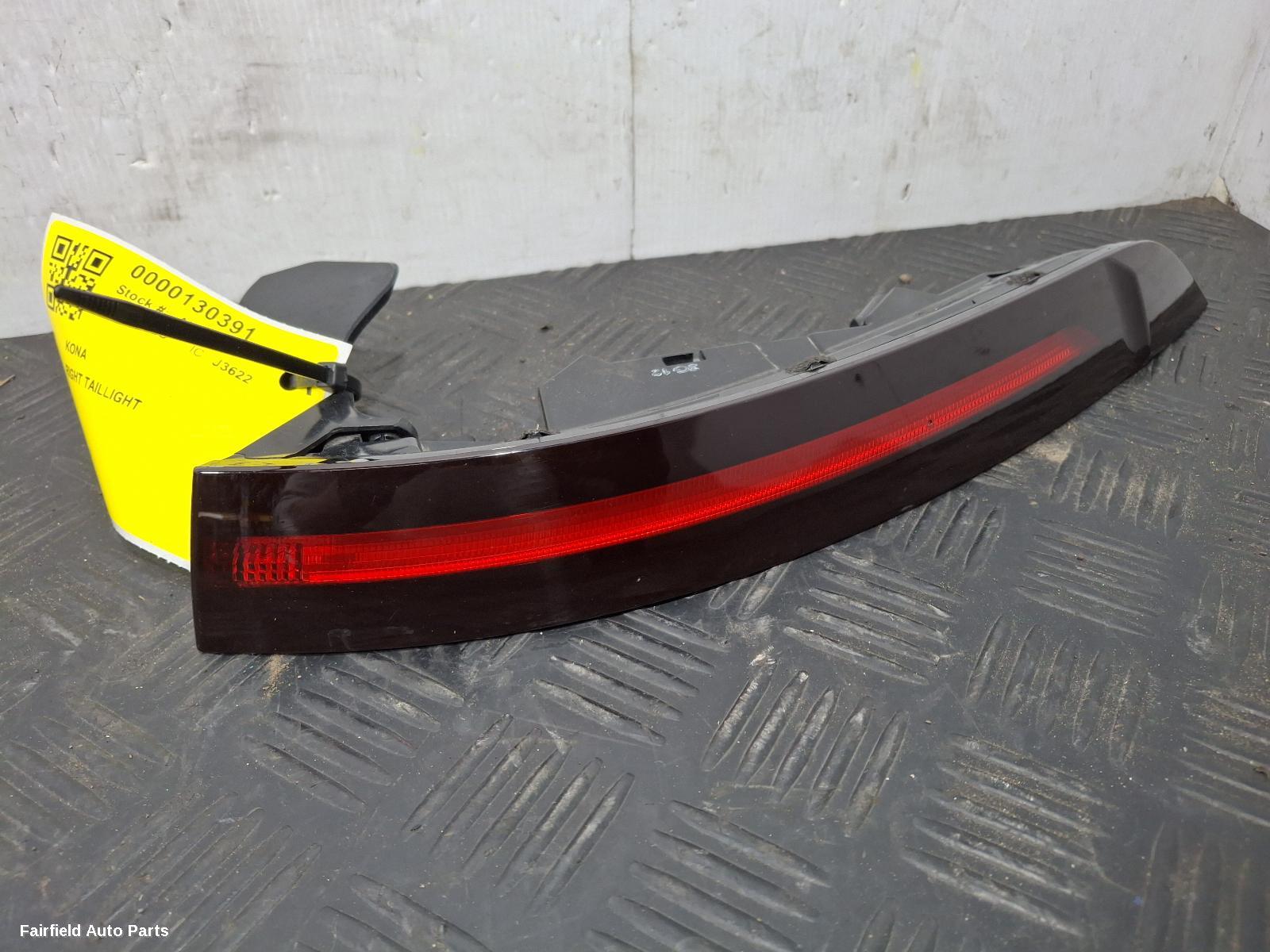 2023-2025 Hyundai Kona Right Taillight