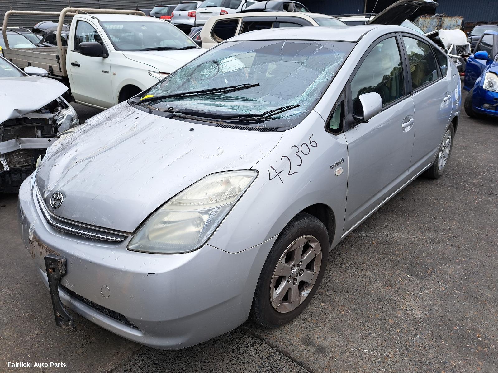 2003-2009 Toyota Prius Brake Booster