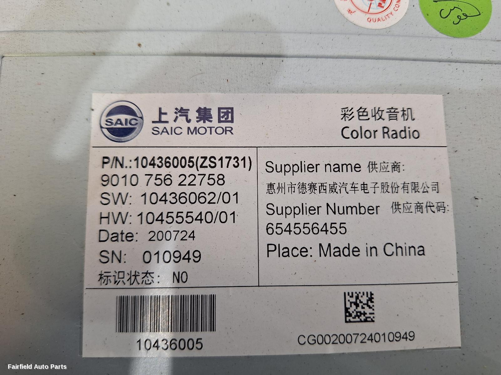 2017-2024 Mg Zs Radio Cd Dvd Sat Tv
