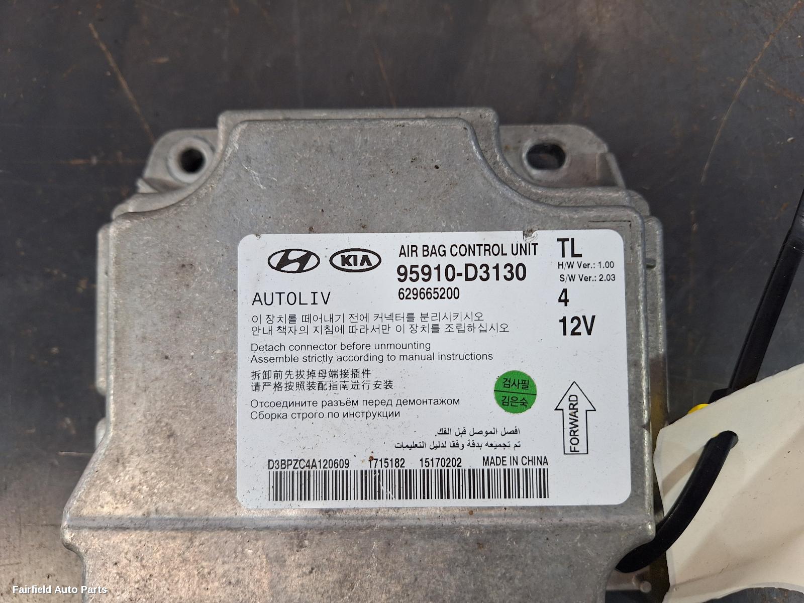 2015-2018 Hyundai Tucson Airbag Module Sensor