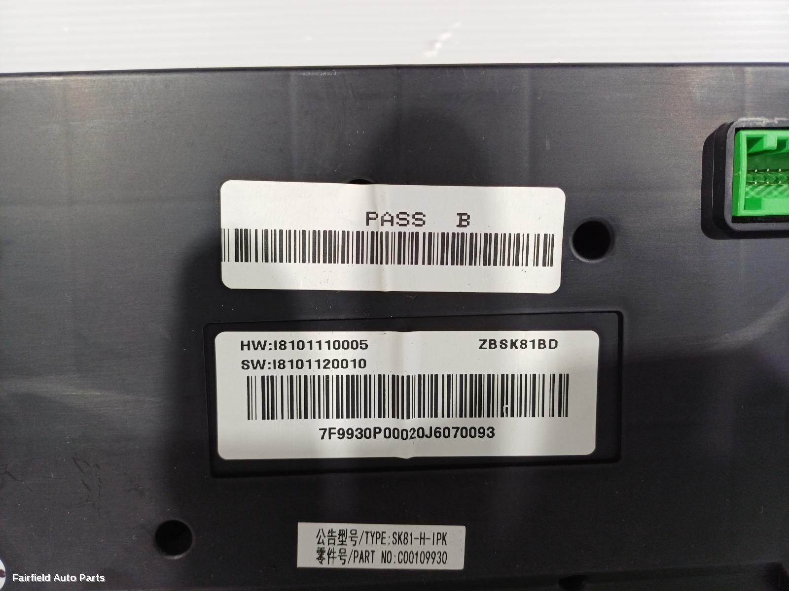 2017-2021 Ldv T60 Instrument Cluster
