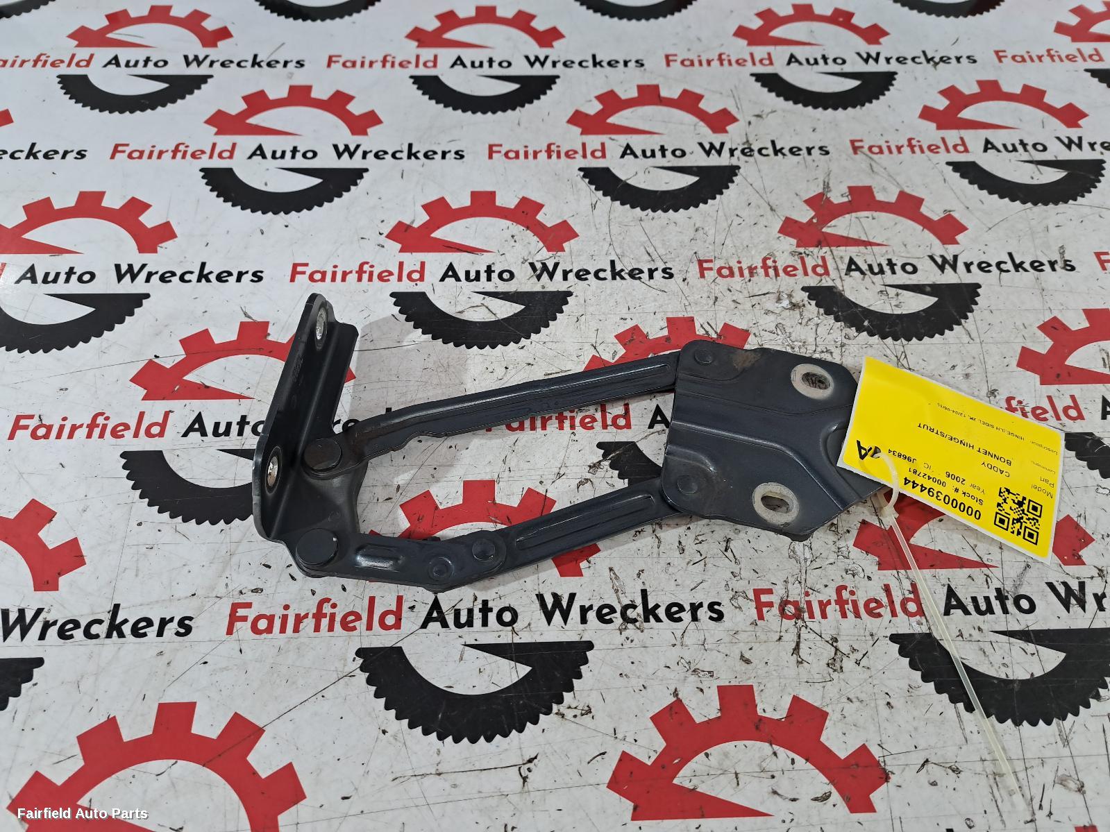 2004-2015 Volkswagen Caddy Bonnet Hinge Strut