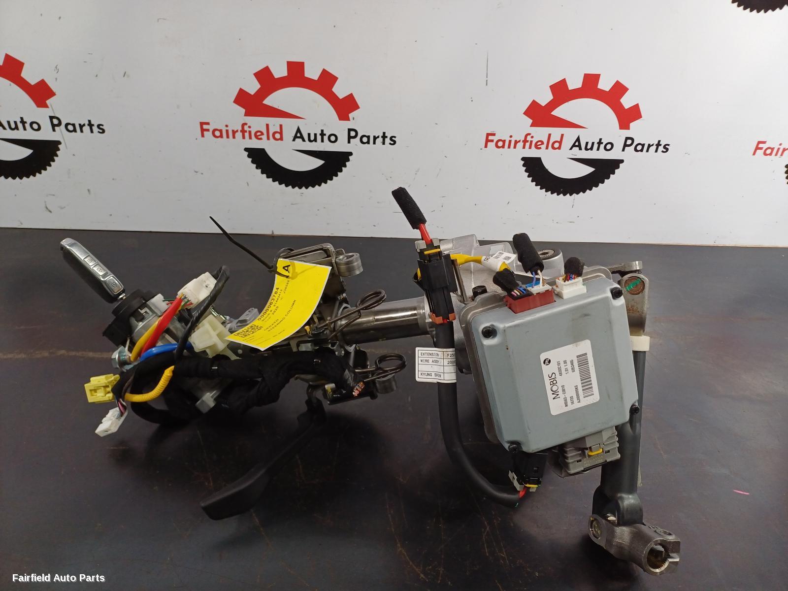 2018-2024 Kia Cerato Steering Column