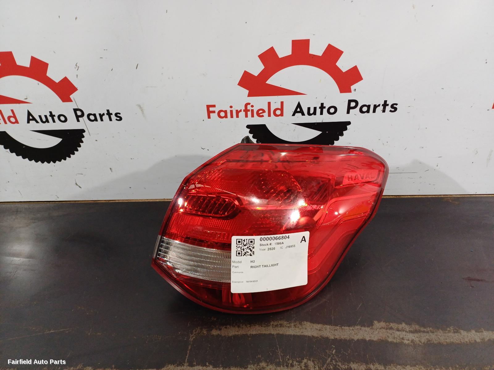 2019-2021 Haval H2 Right Taillight