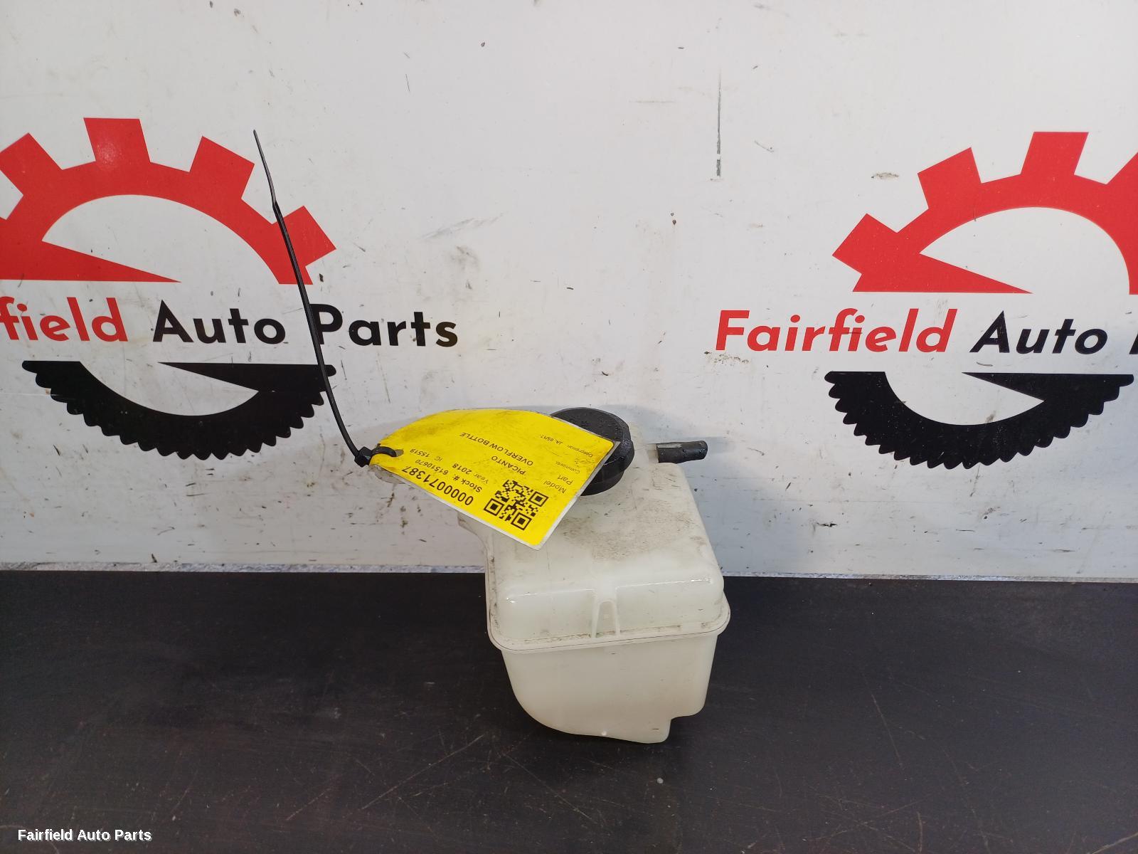 2017-2026 Kia Picanto Overflow Bottle