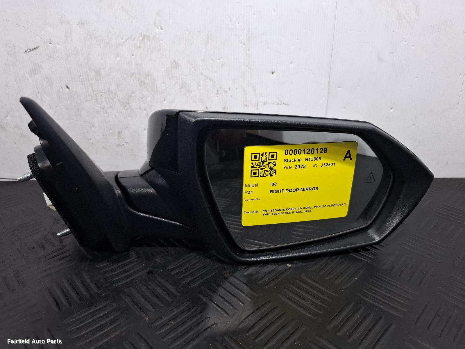 2020-2026 Hyundai I30 Right Door Mirror