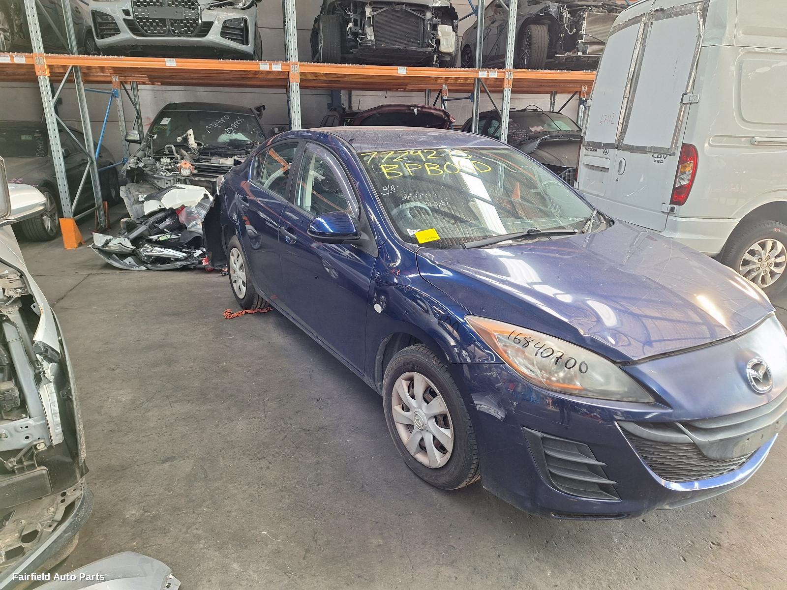 2009-2013 Mazda 3 Fuel Door   Filler