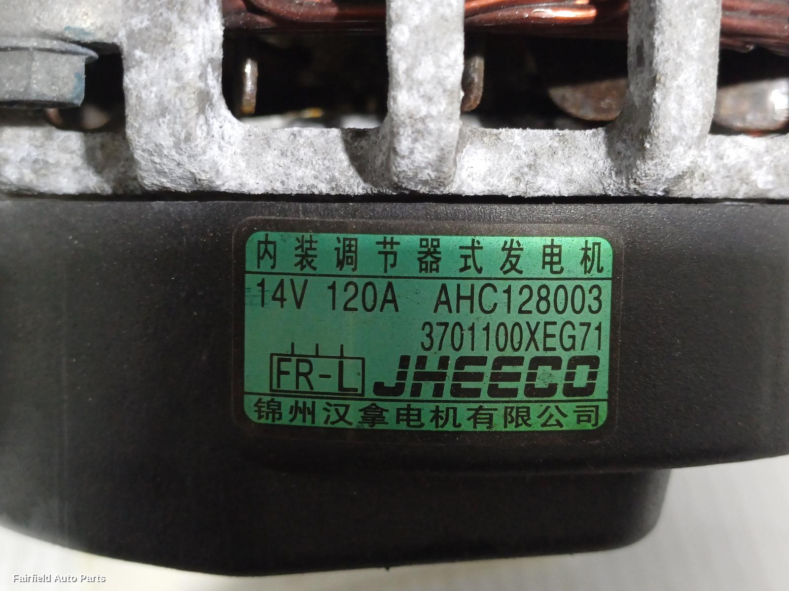 2015-2021 Haval H2 Alternator