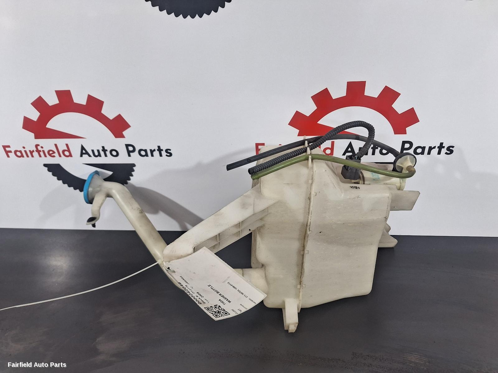 2006-2013 Nissan Tiida Washer Bottle