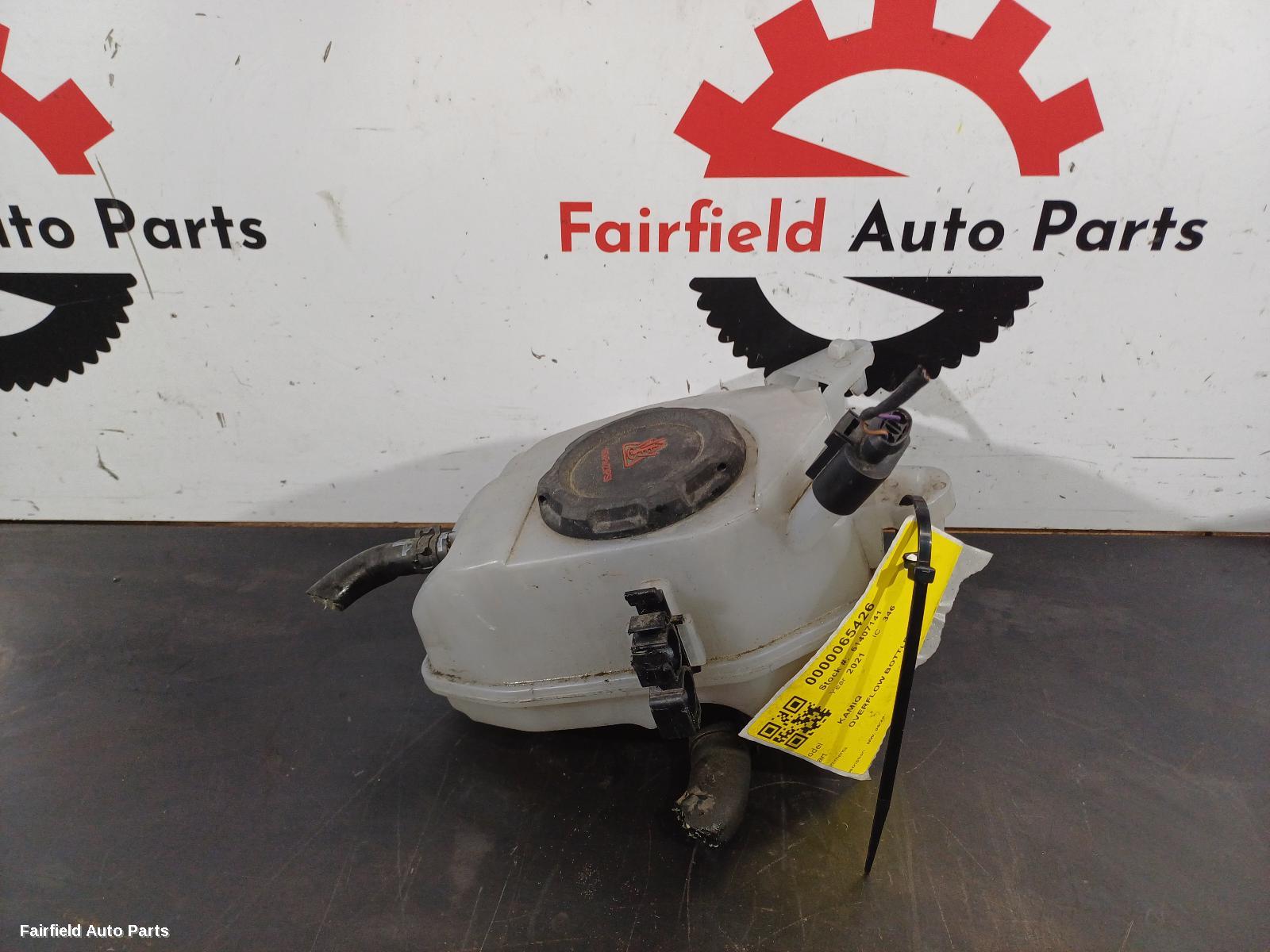 2020-2026 Skoda Kamiq Overflow Bottle