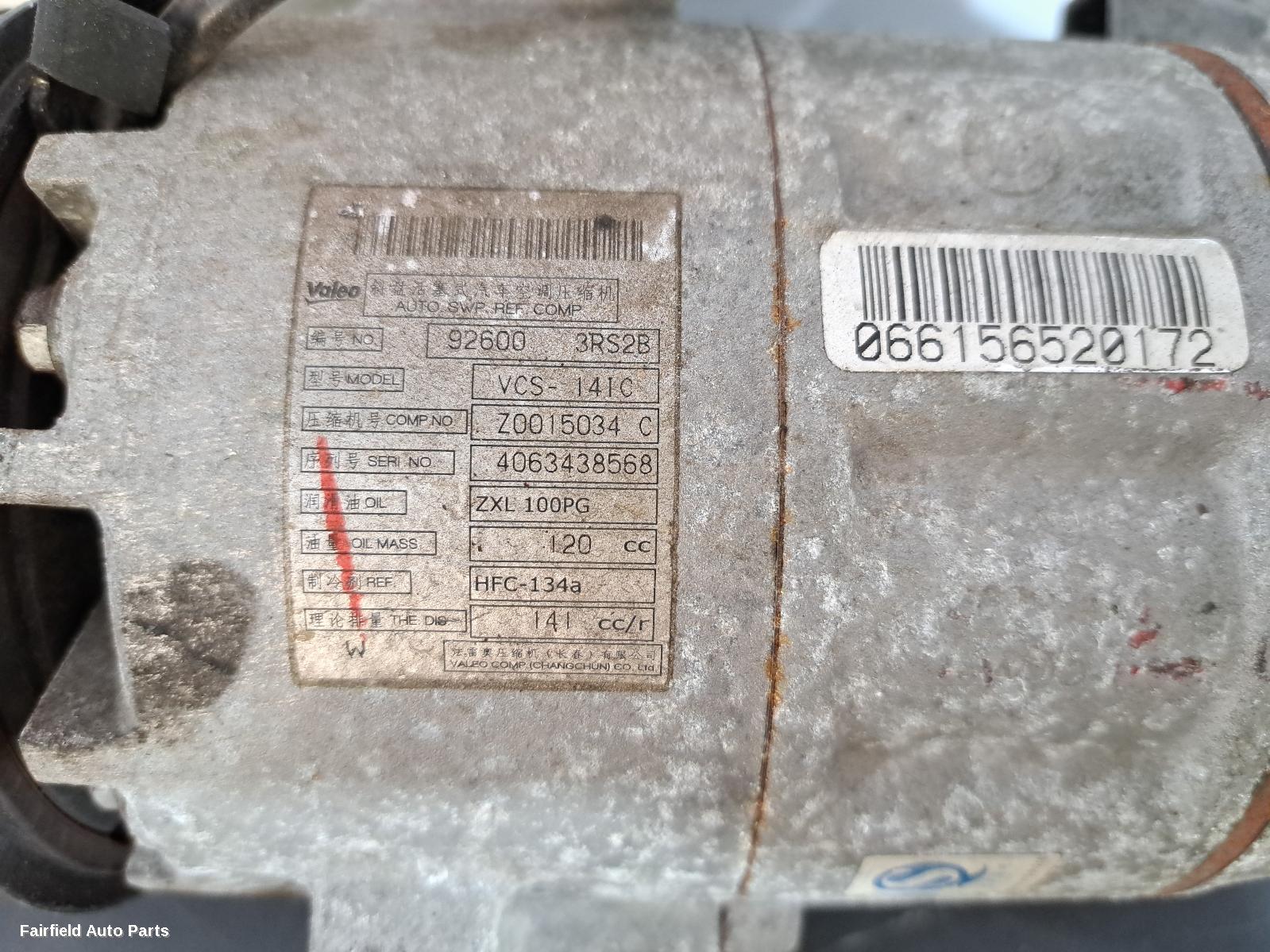 2012-2017 Nissan Pulsar A C Compressor