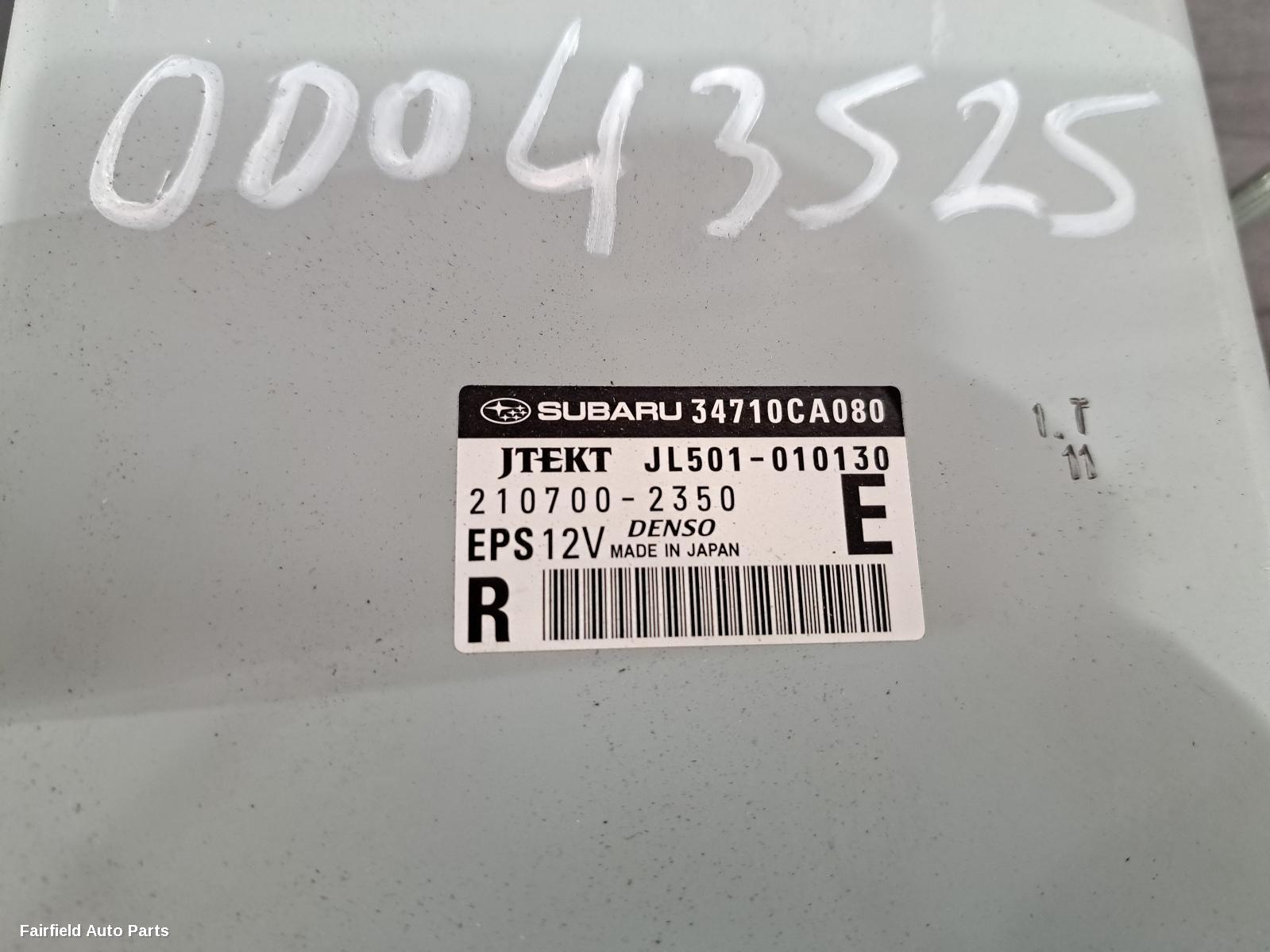 2012-2021 Toyota 86 Ecu