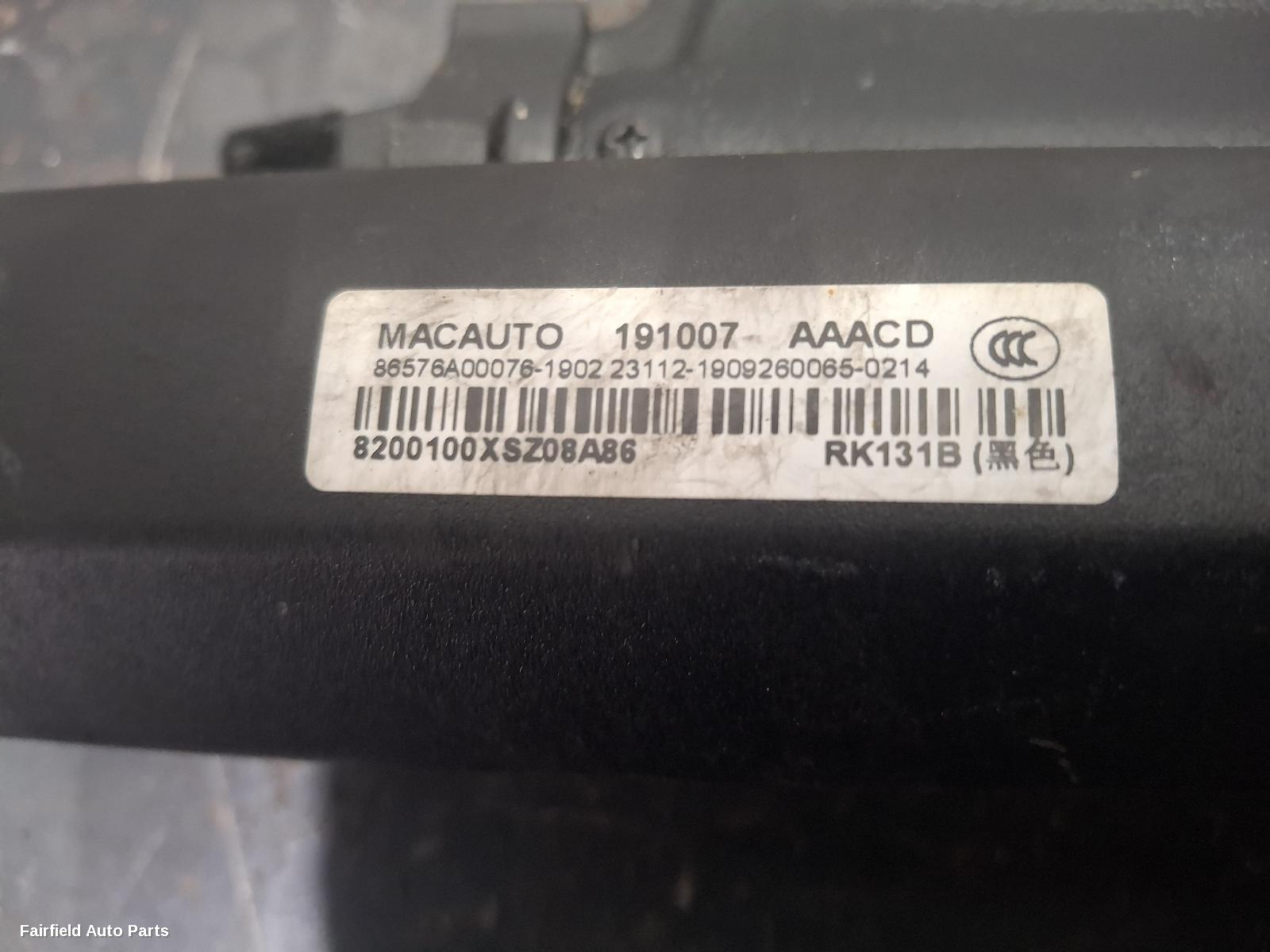 2015-2021 Haval H2 Parcel Shelf Cargo Blind