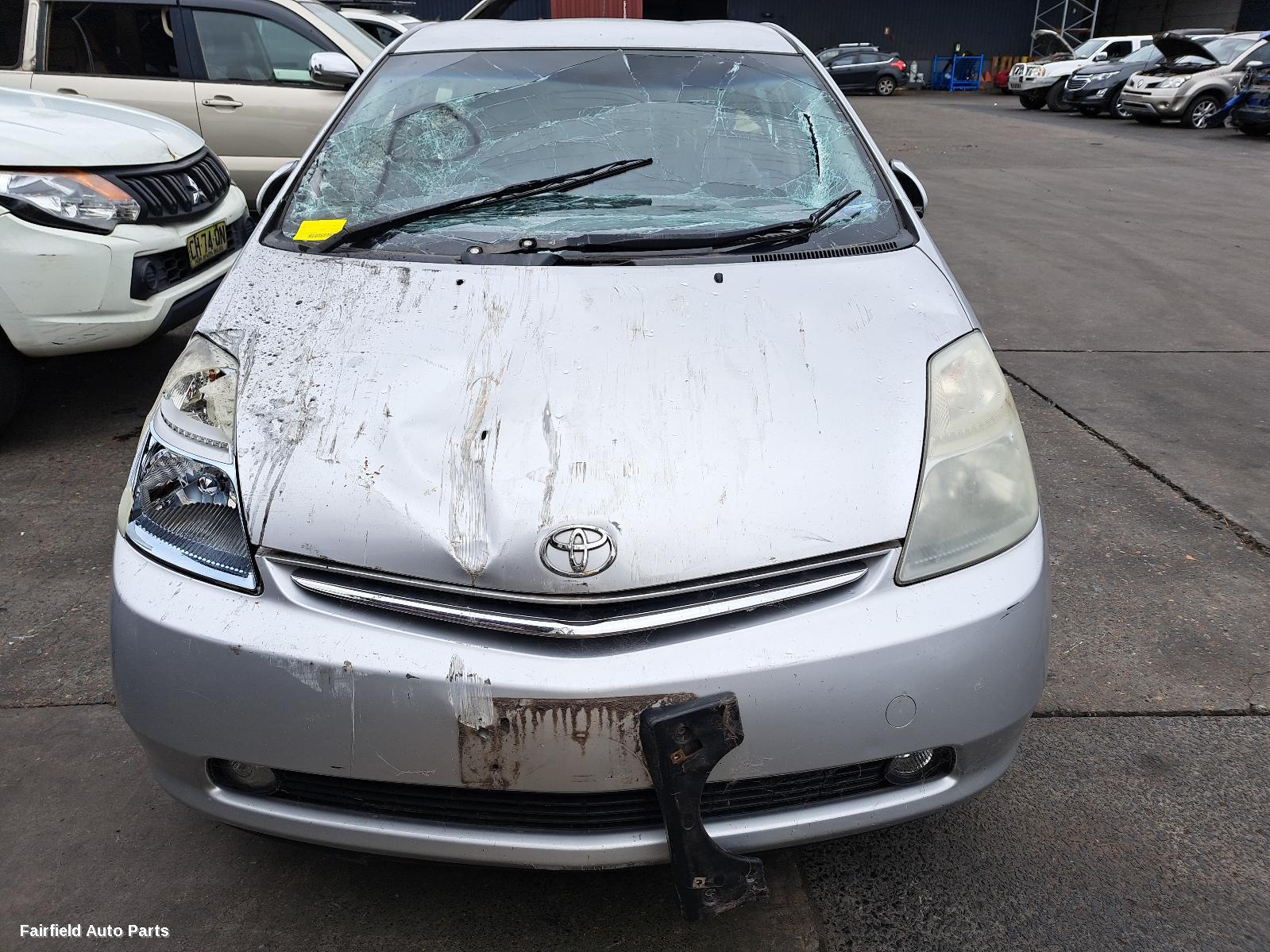 2003-2009 Toyota Prius Brake Booster