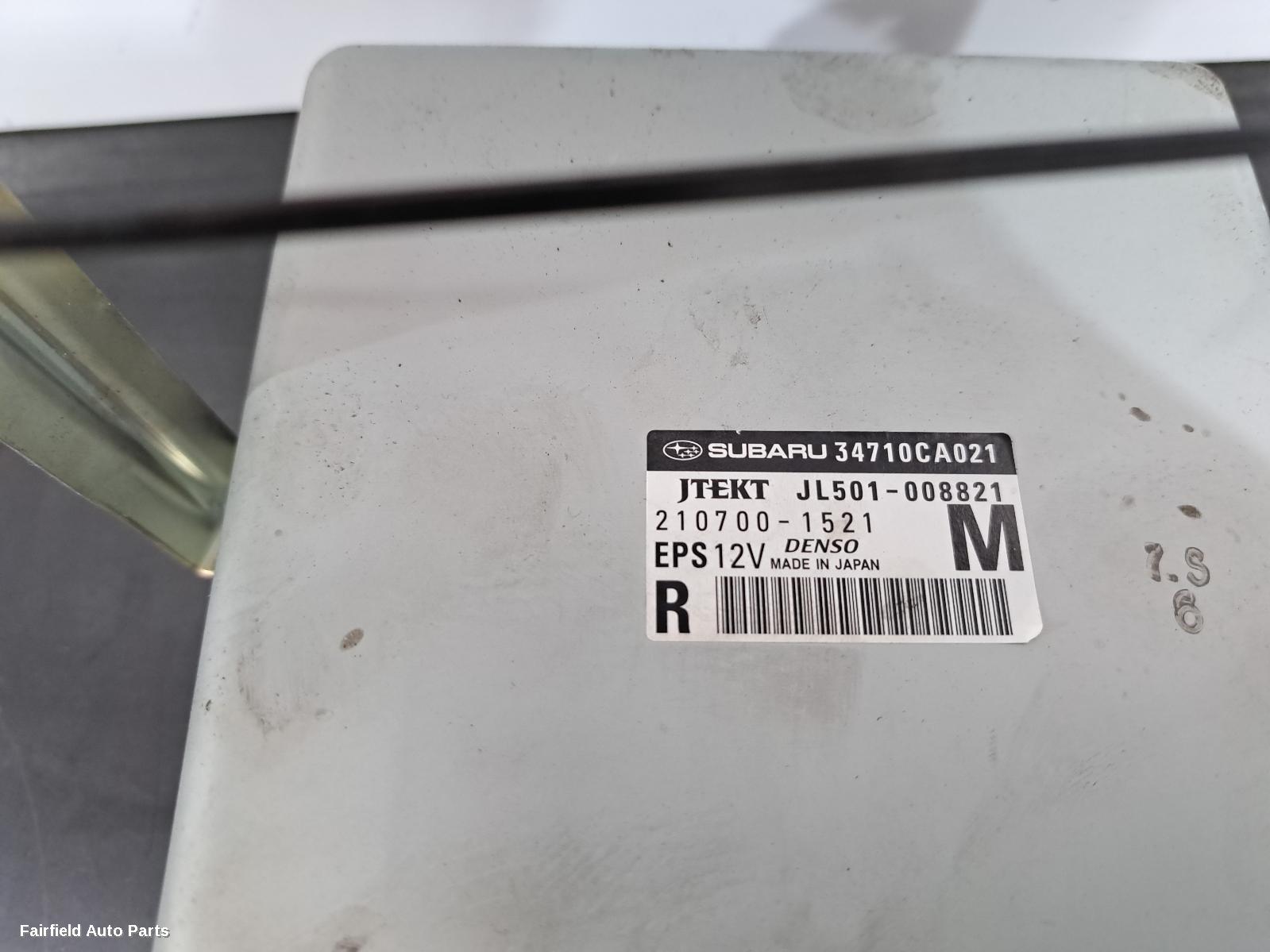 2012-2021 Toyota 86 Ecu