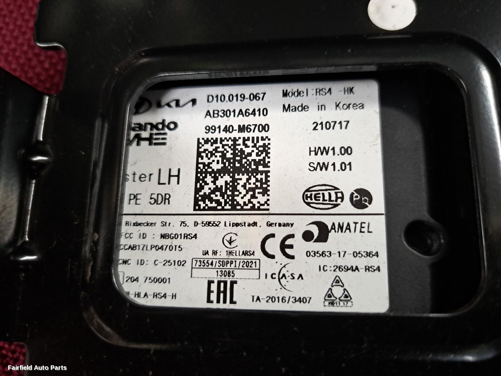 2018-2024 Kia Cerato Misc Switch Relay