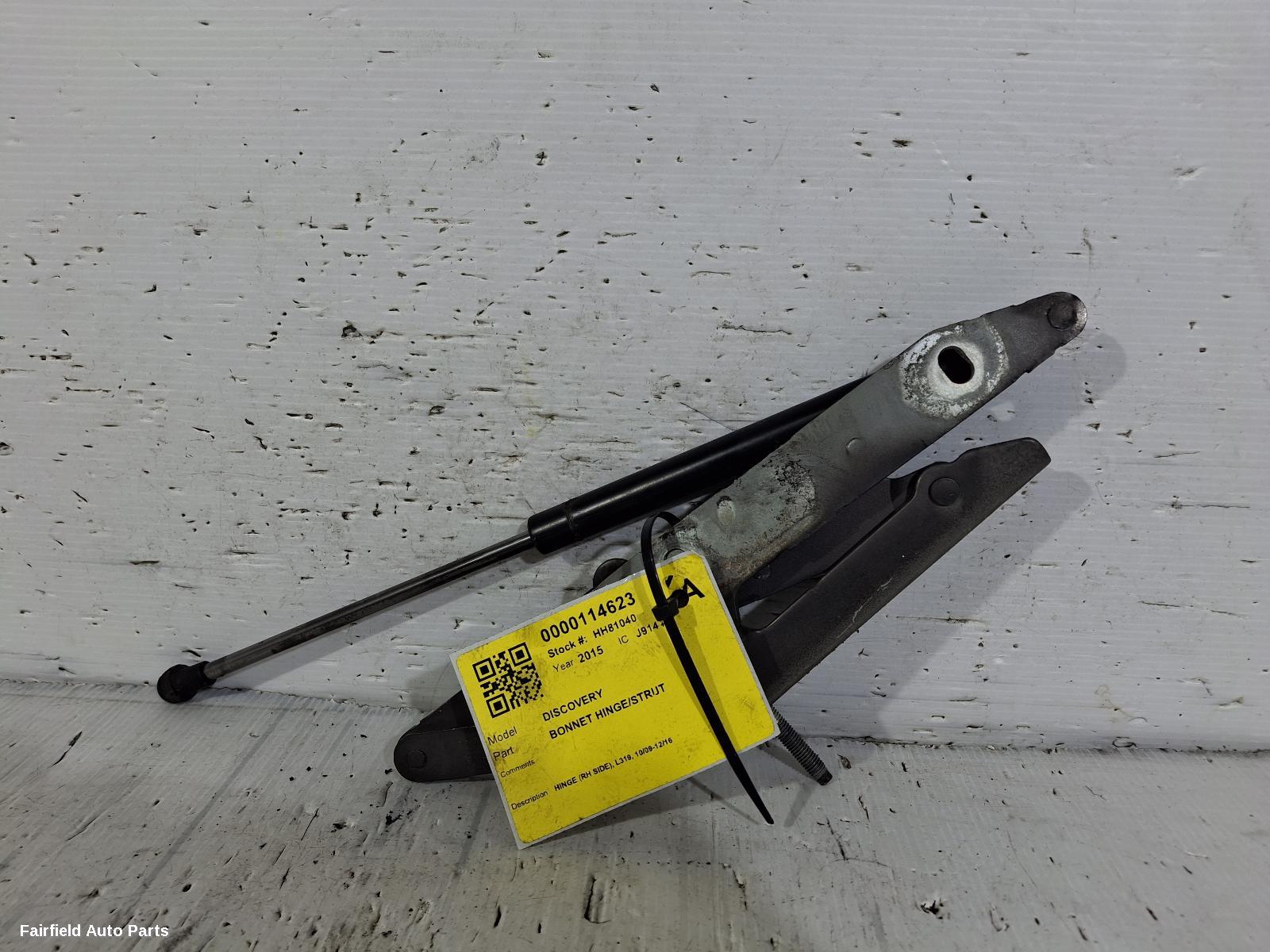 2009-2016 Land Rover Discovery Bonnet Hinge Strut