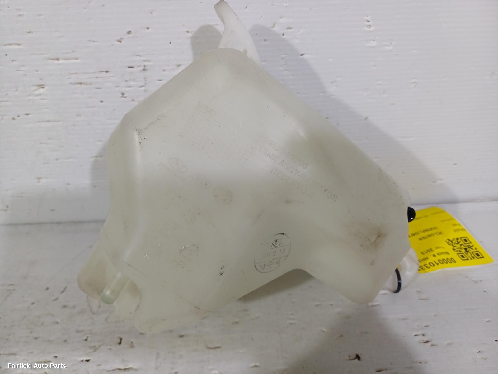 2012-2013 Hyundai Veloster Overflow Bottle