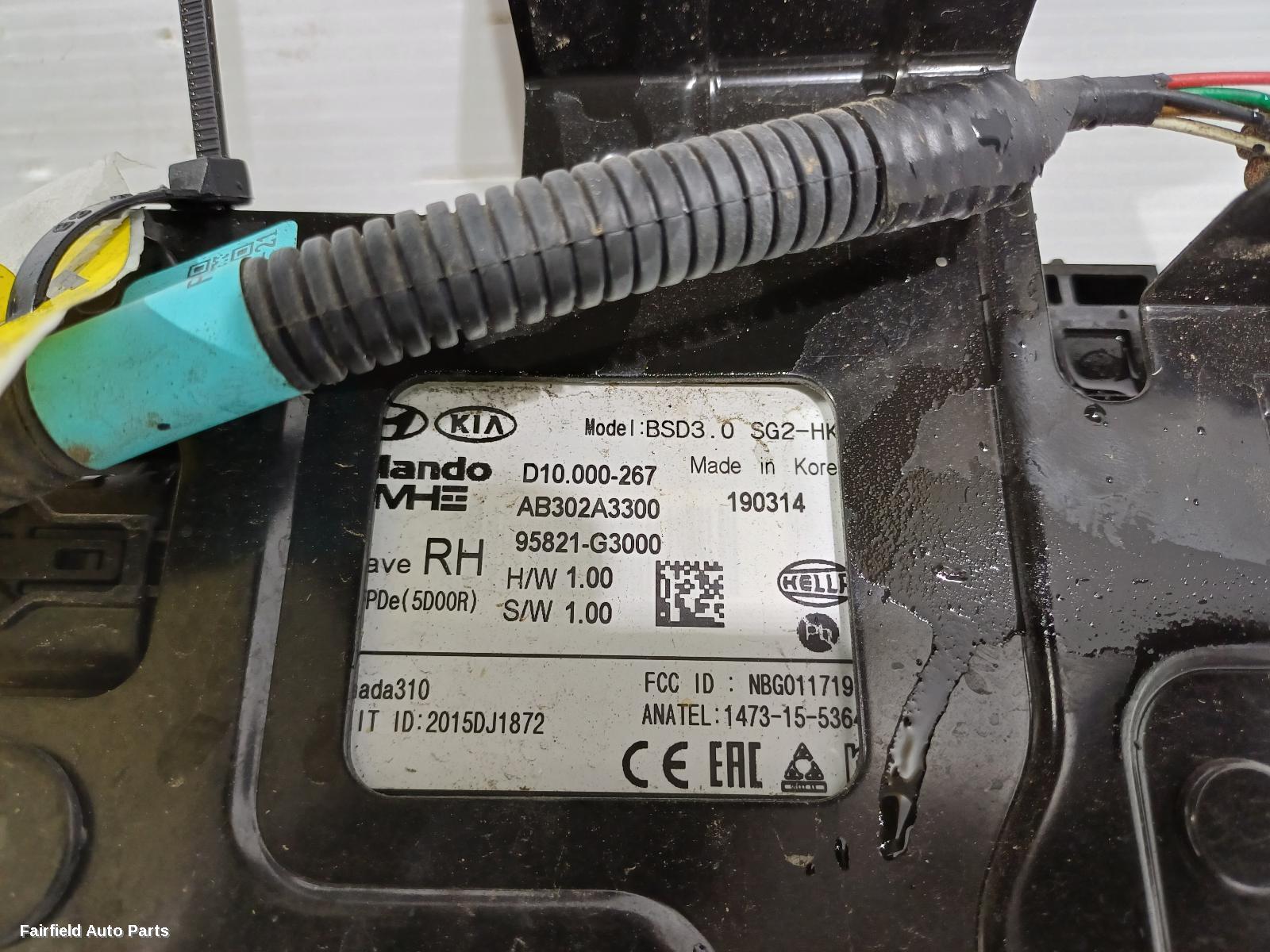 2017-2026 Hyundai I30 Reverse Camera