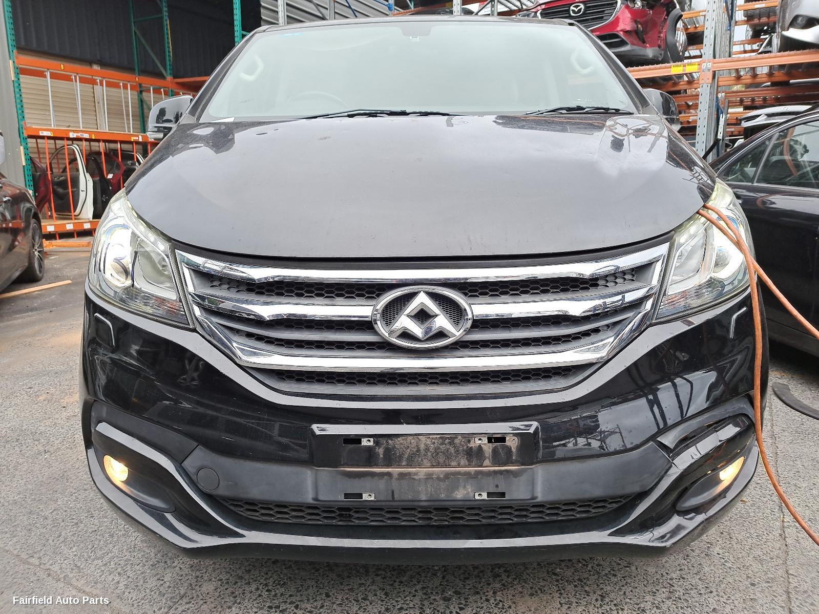 2015-2022 Ldv G10 Rear Garnish