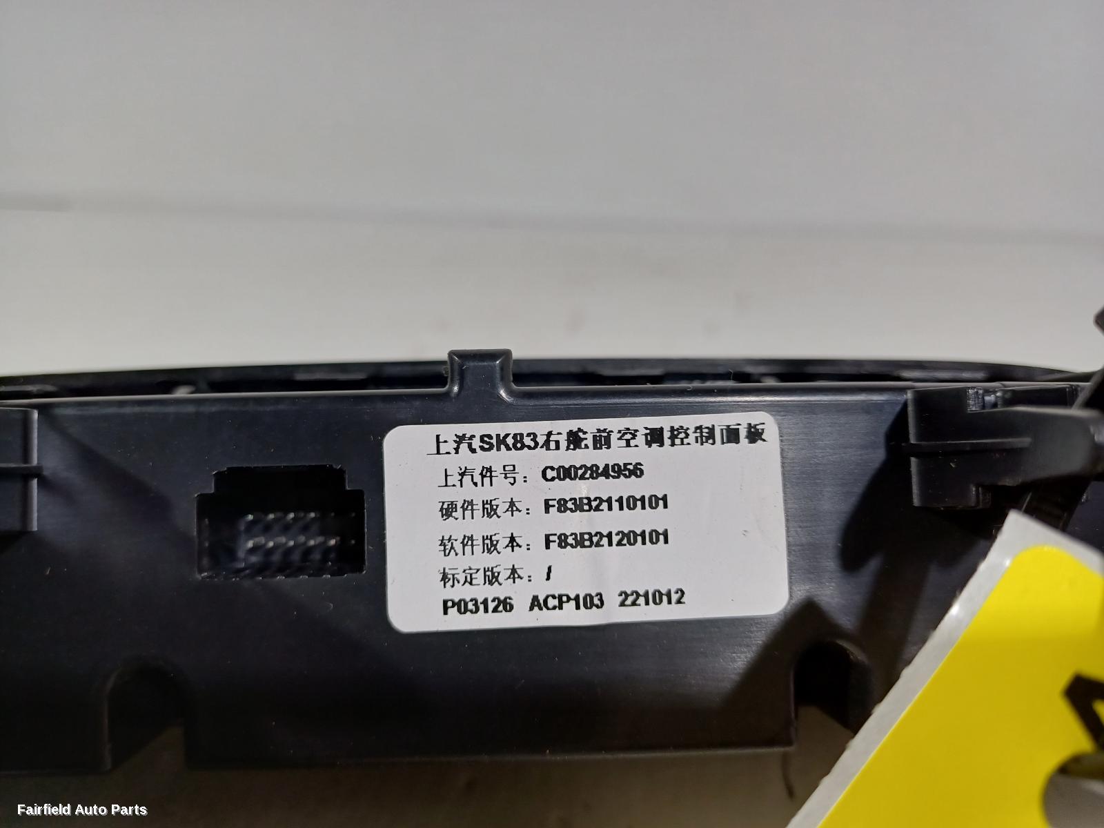 2021-2025 Ldv T60 Heater Ac Controls