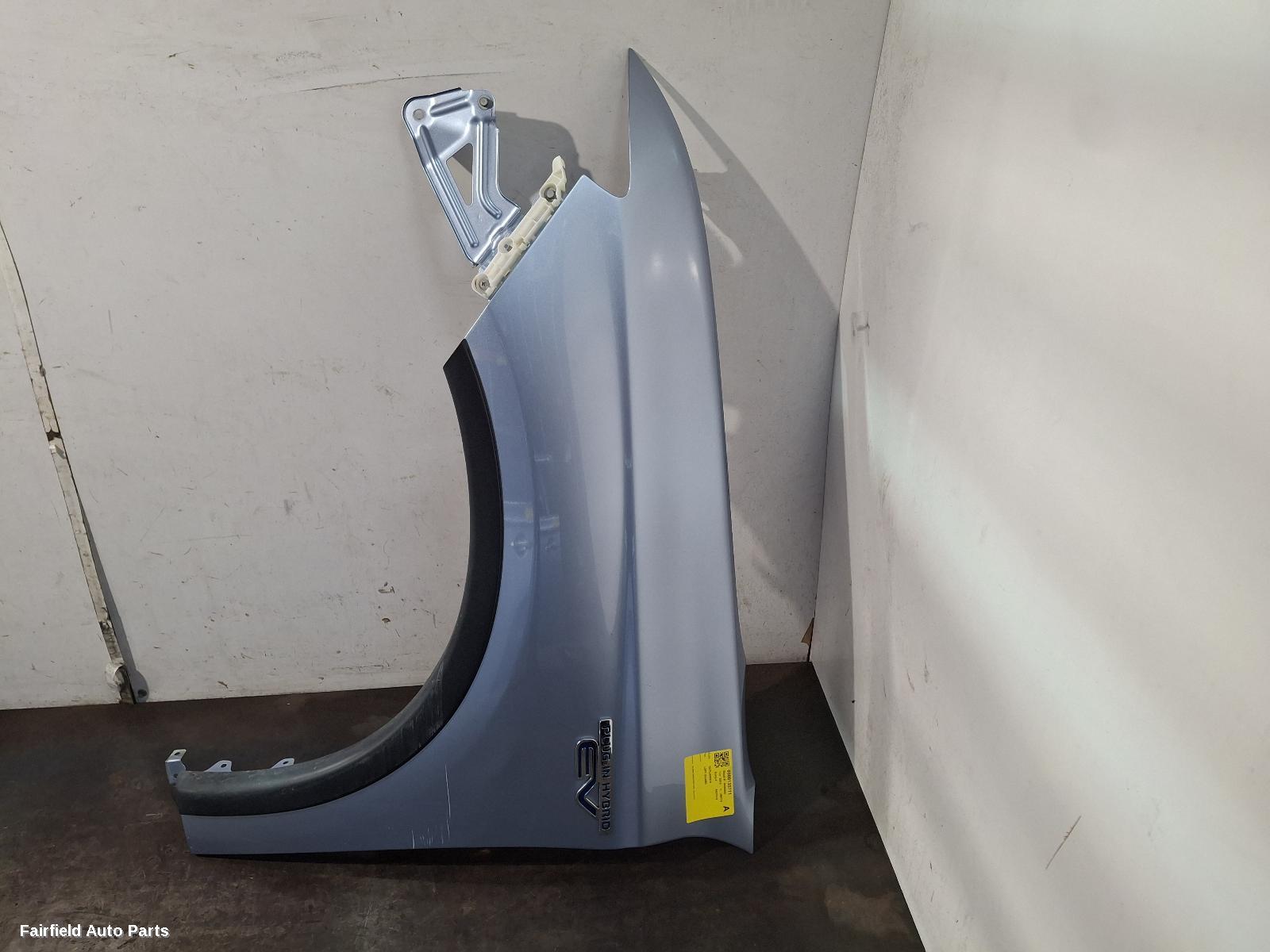 2012-2014 Mitsubishi Outlander Left Guard