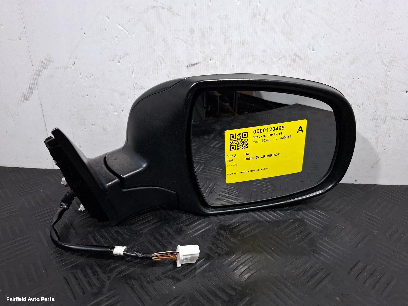 2015-2021 Haval H2 Right Door Mirror