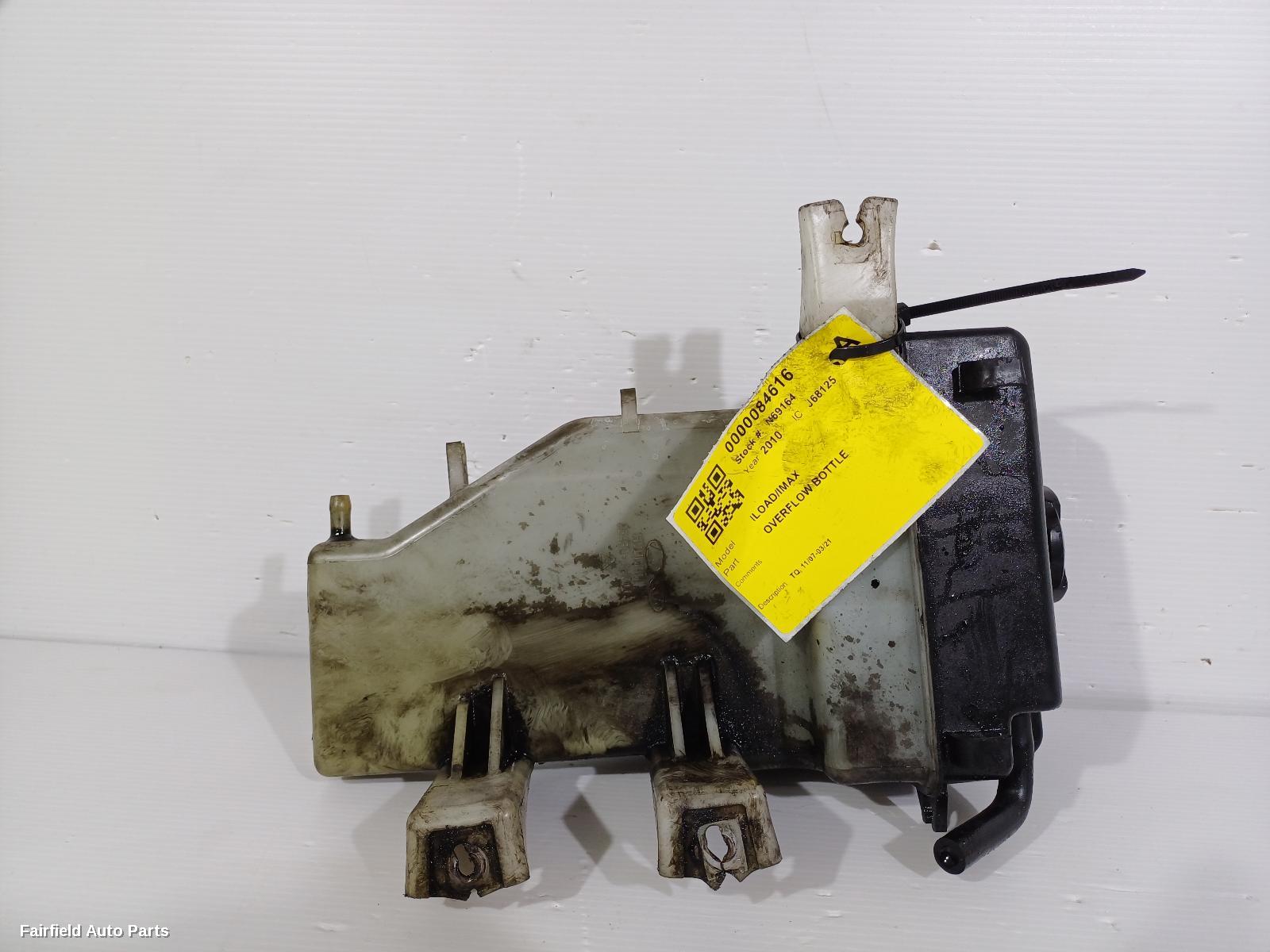 2007-2021 Hyundai Iload/imax Overflow Bottle