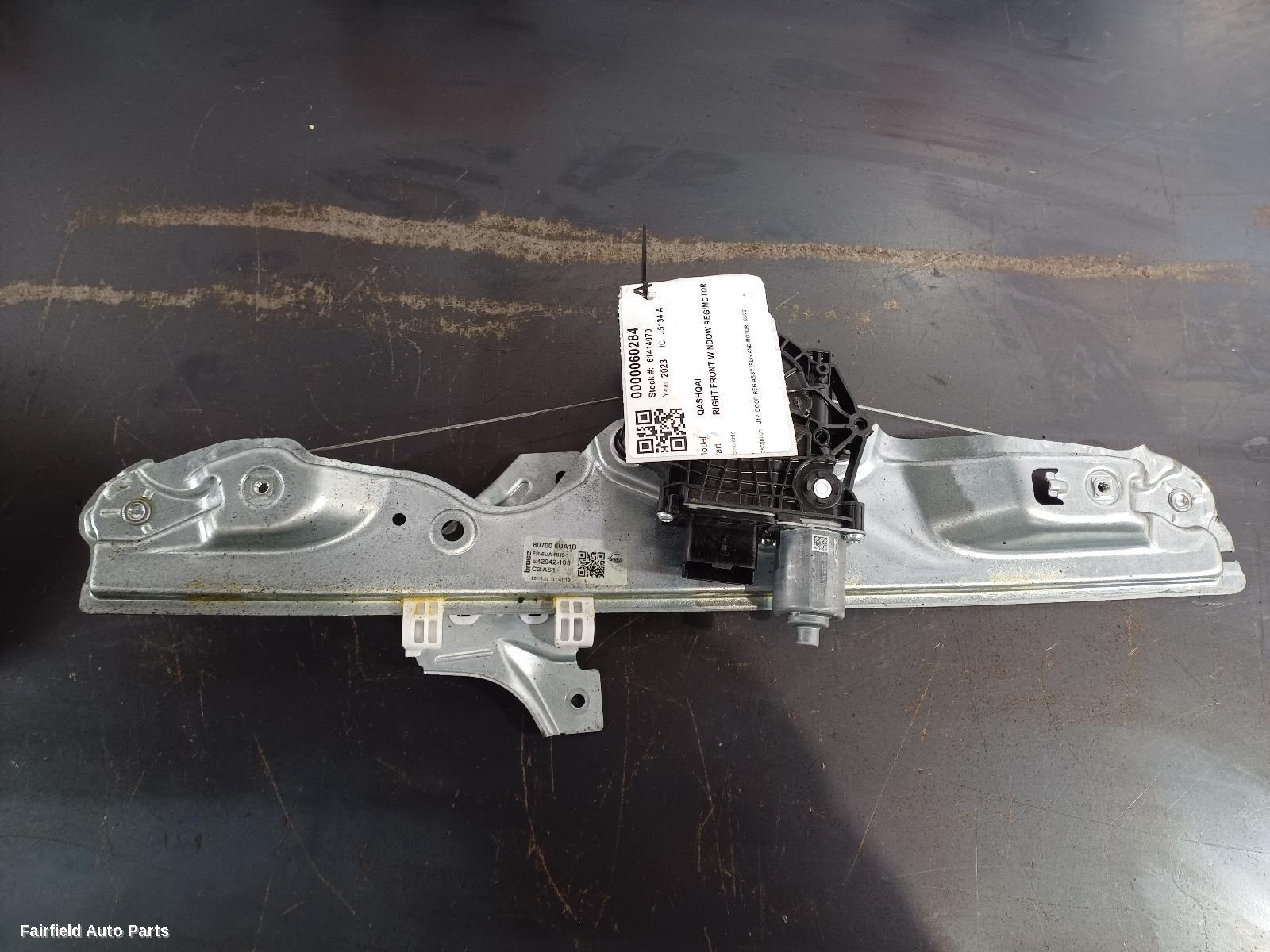 2022-2025 Nissan Qashqai Right Front Window Reg Motor
