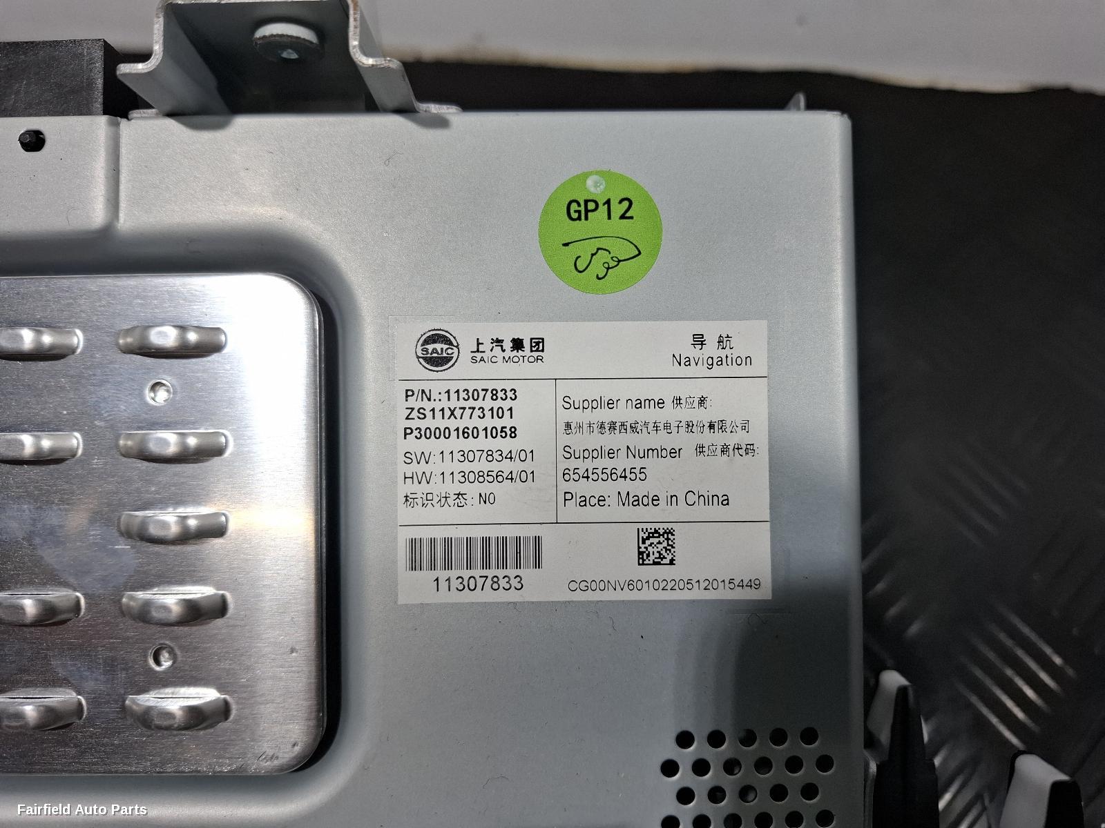 2017-2024 Mg Zs Radio Cd Dvd Sat Tv