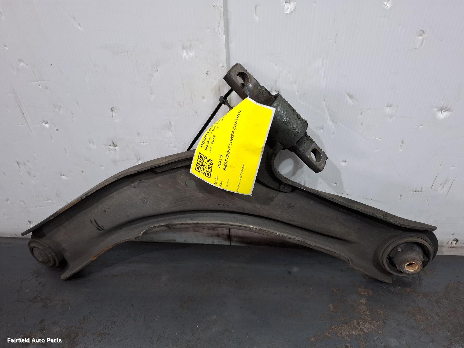 2007-2014 Nissan Dualis Right Front Lower Control Arm