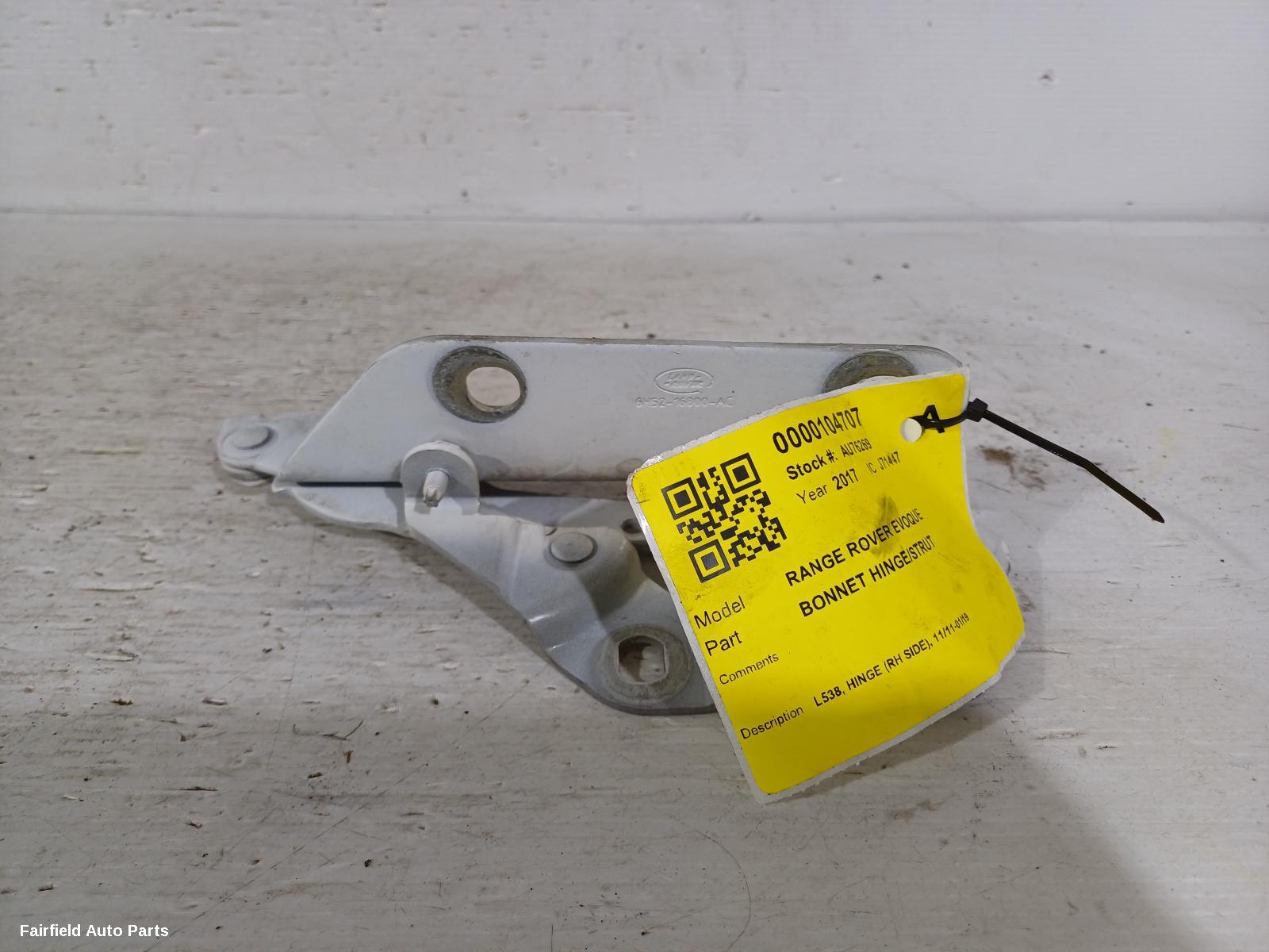 2011-2019 Land Rover Rangerover Evoque Bonnet Hinge Strut