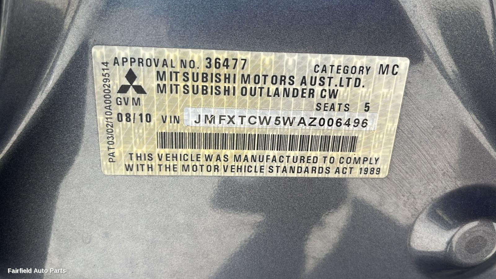 2009-2012 Mitsubishi Outlander Left Front Door