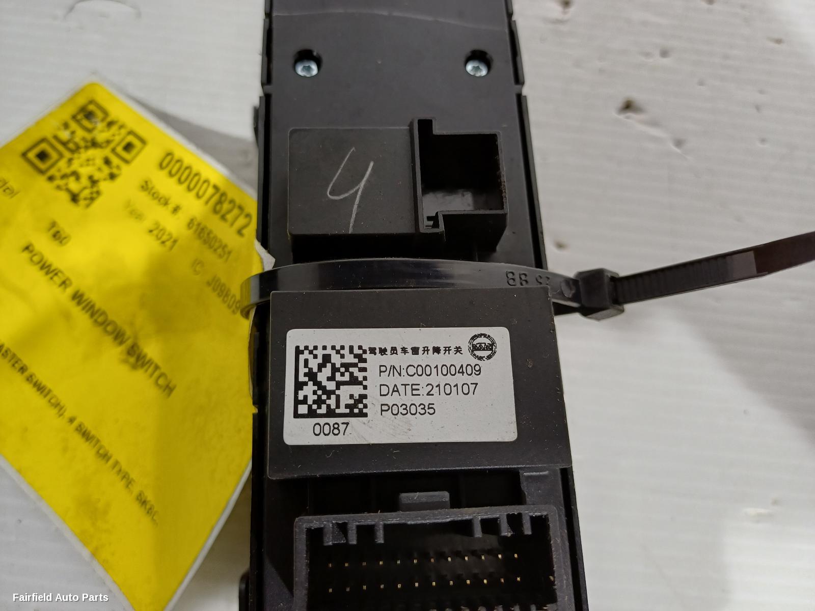 2021-2025 Ldv T60 Pwr Dr Wind Switch