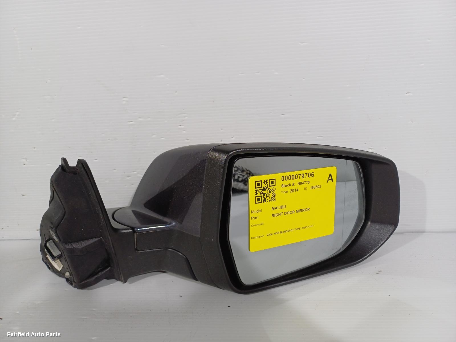 2013-2017 Holden Malibu Right Door Mirror