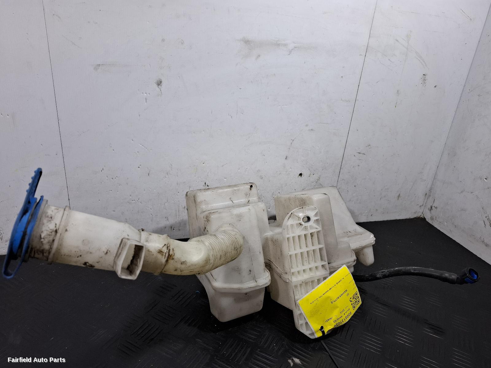 2012-2018 Audi Q3 Washer Bottle